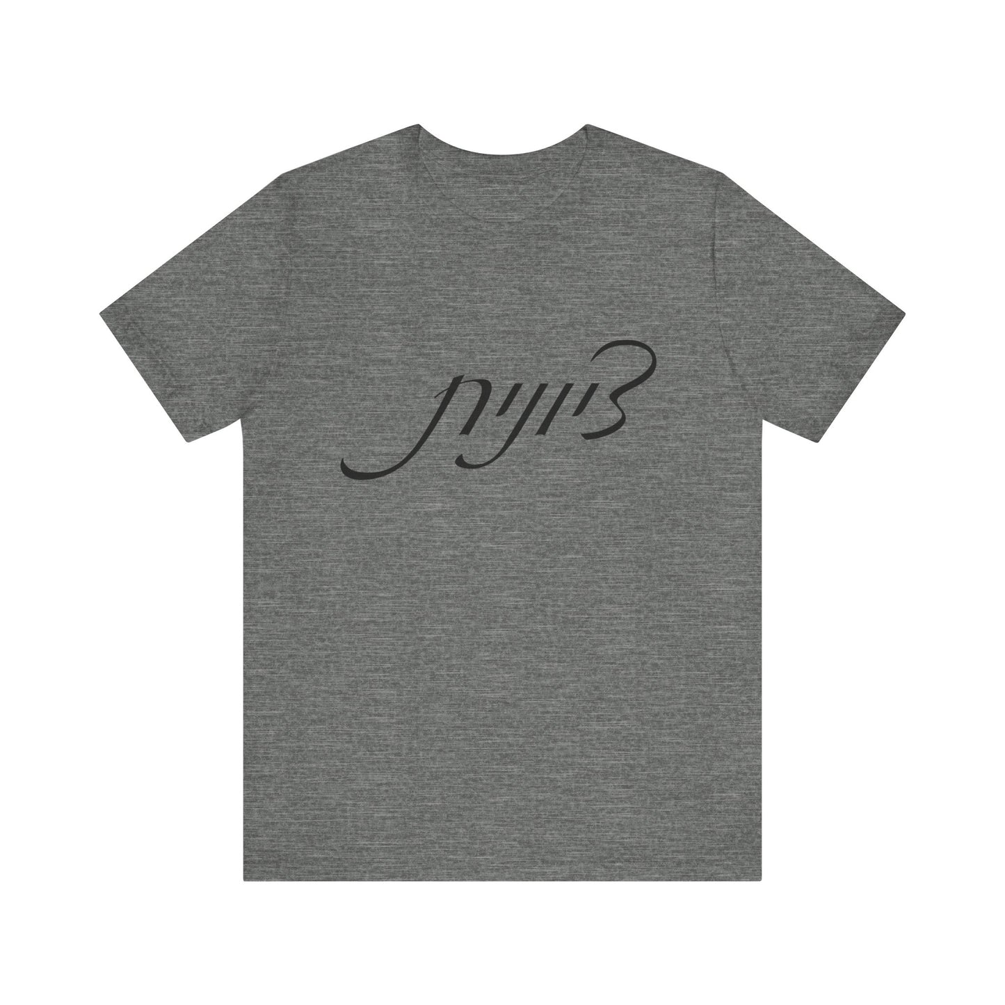 Zionist Hebrew 5F Woman T-shirt