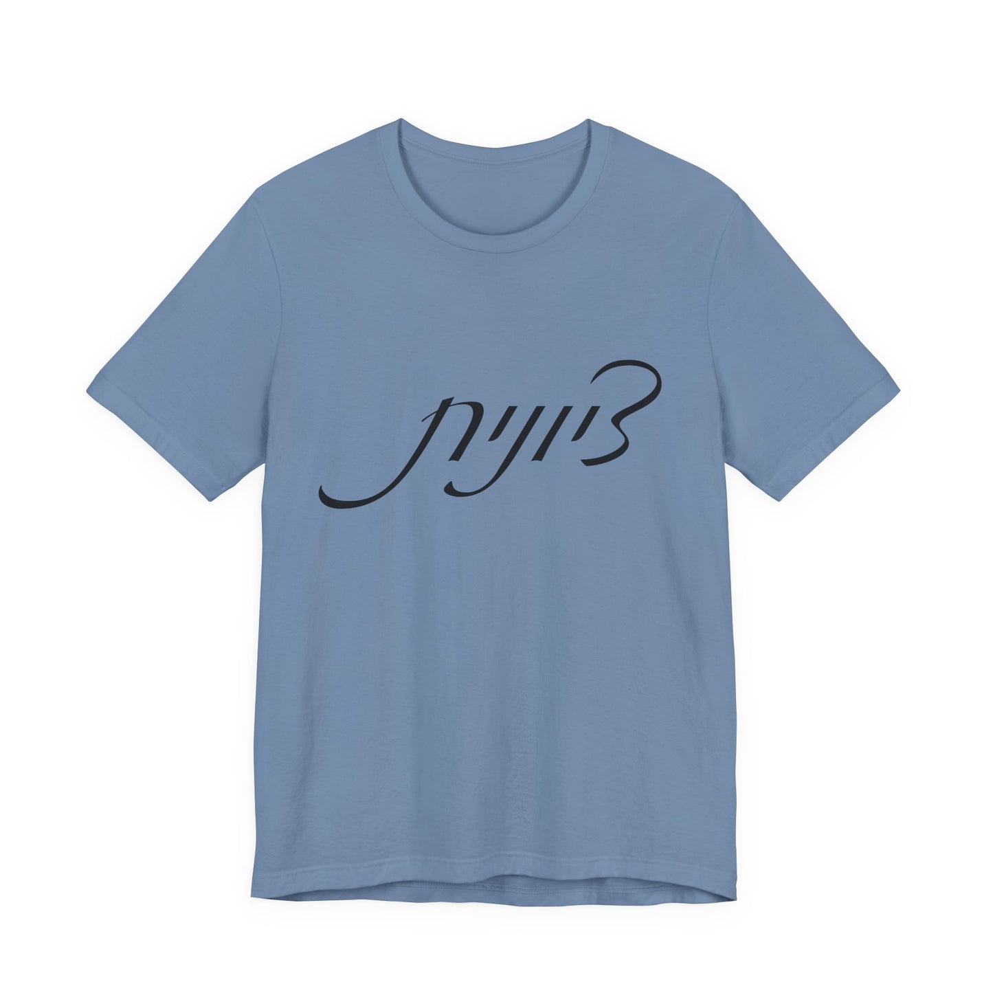 Zionist Hebrew 5F Woman T-shirt