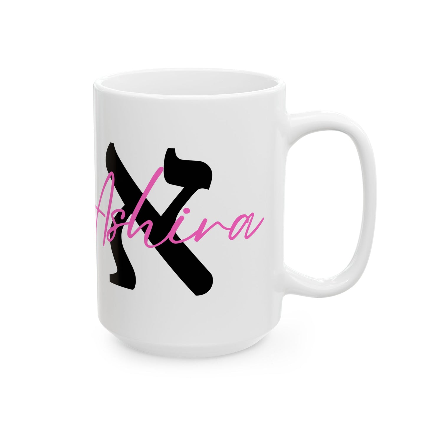 Custom Hebrew Initial & Name Mug