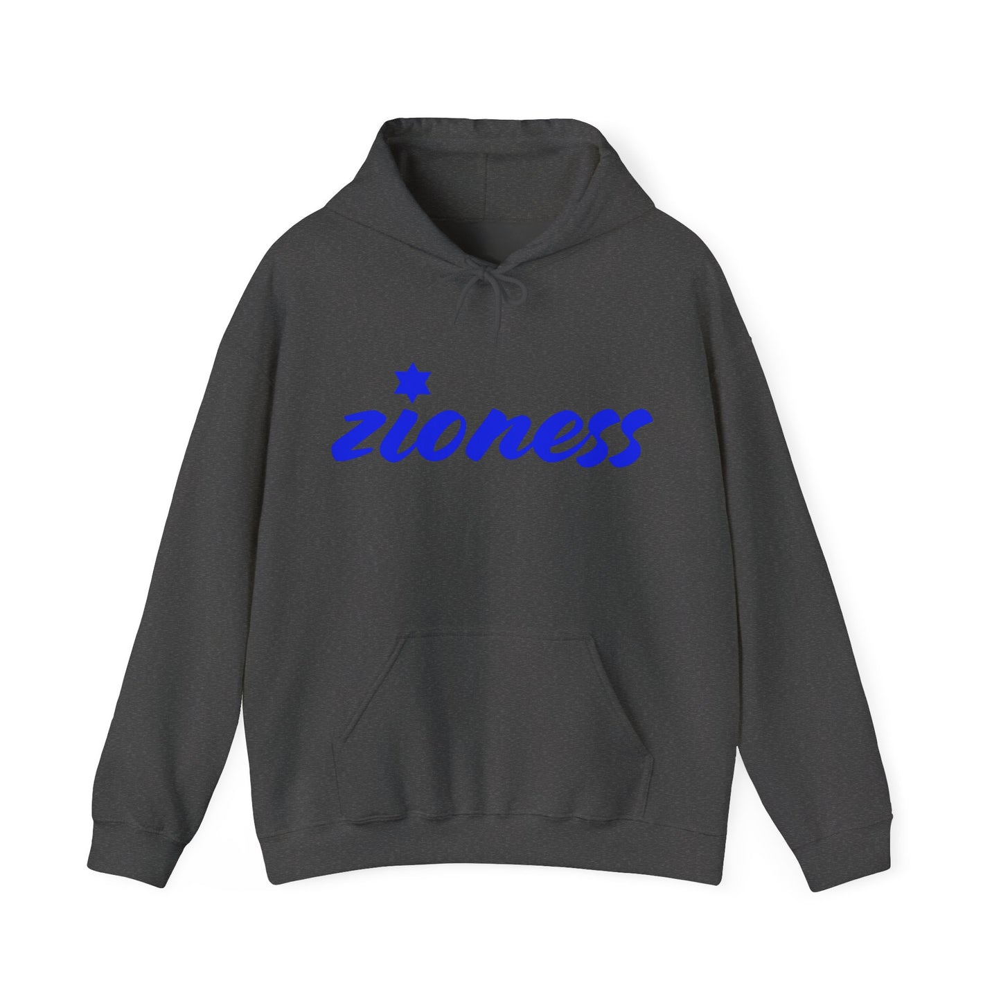 Zioness Hoodie | Zionist Hoodie | Israel Hoodie | Jewish Gift | Jewish Mom Gift | Jewish Dad Gift | Gift For Jewish Woman | Israeli Shirt