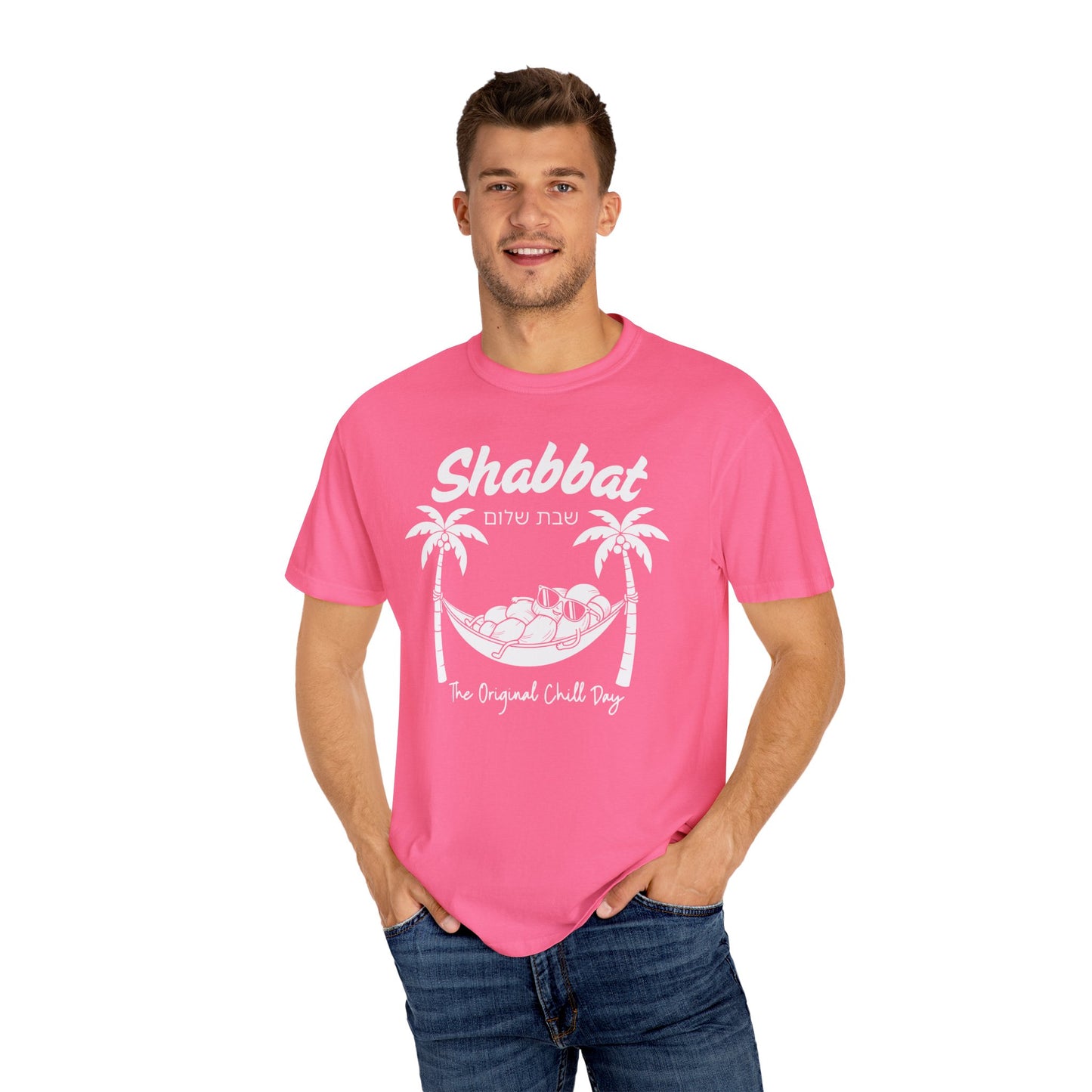 Funny Shabbat Jewish Shirt | Jewish Humour Comfort Colors | Hebrew Humour Gift | Jewish Holiday Gift | Jewish Gift For Her | Jewish Gift Him