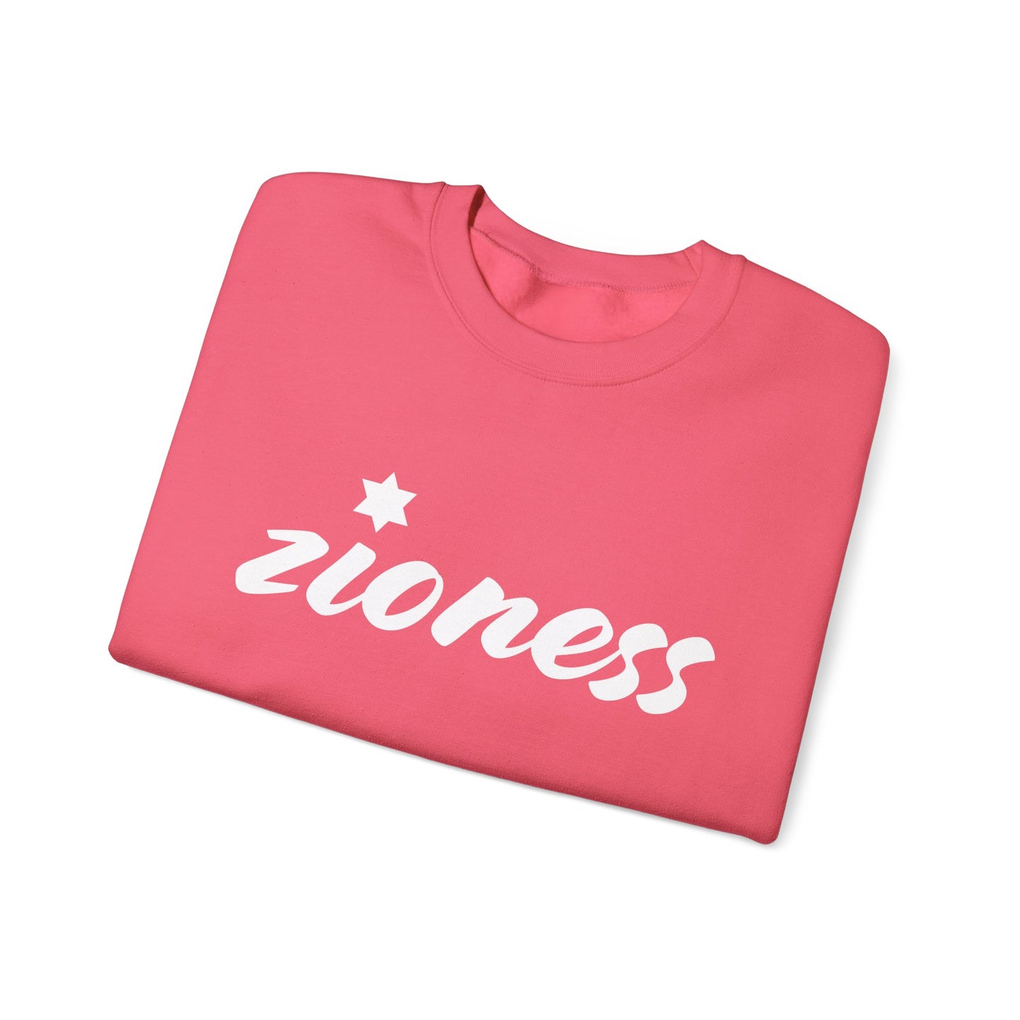 Zioness Sweatshirt | Hebrew Tee | Israel Tshirt | Jewish Gift | Jewish Mom Gift Jewish Dad | Gift For Jewish Woman | Israeli Shirt