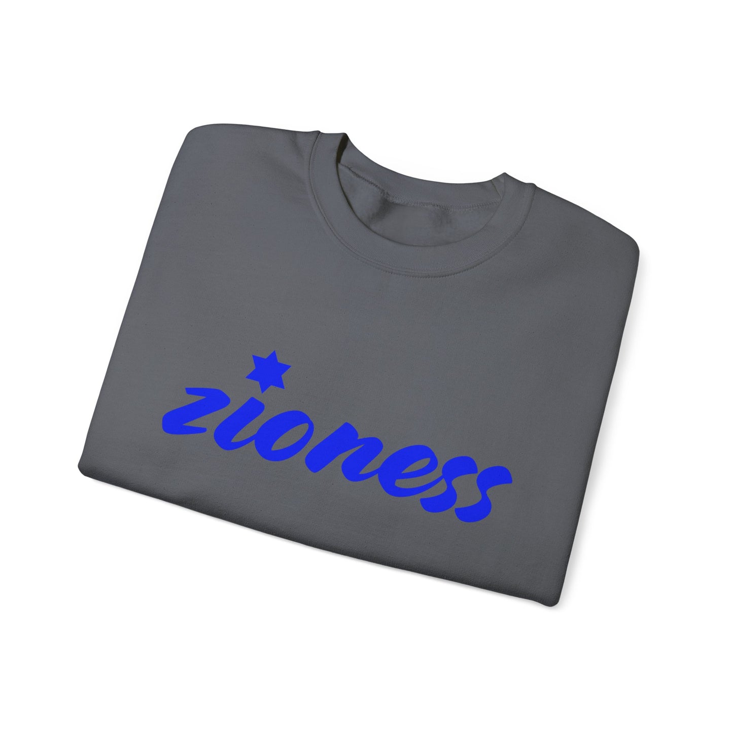 Zioness Sweatshirt | Hebrew Tee | Israel Tshirt | Jewish Gift | Jewish Mom Gift Jewish Dad | Gift For Jewish Woman | Israeli Shirt