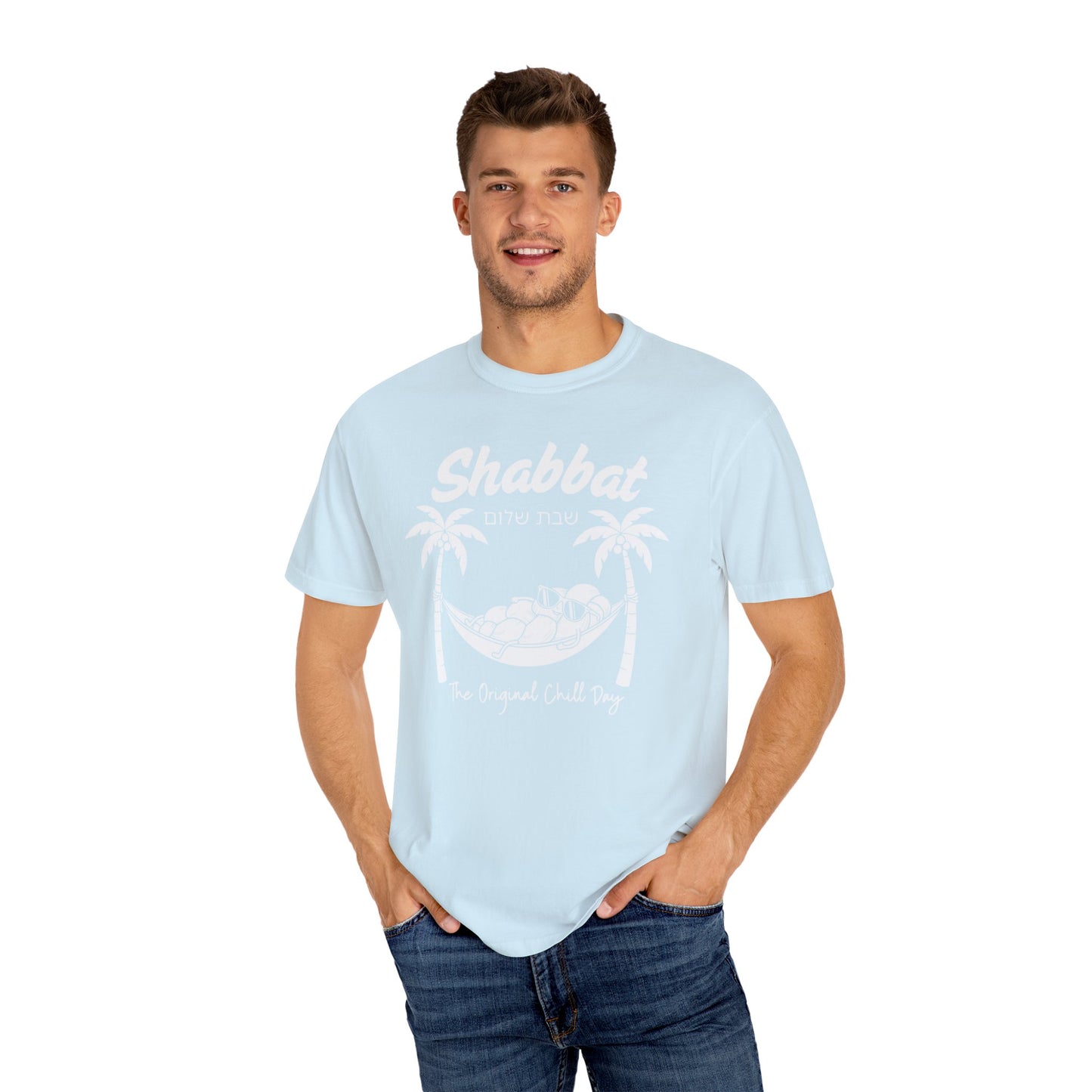 Funny Shabbat Jewish Shirt | Jewish Humour Comfort Colors | Hebrew Humour Gift | Jewish Holiday Gift | Jewish Gift For Her | Jewish Gift Him