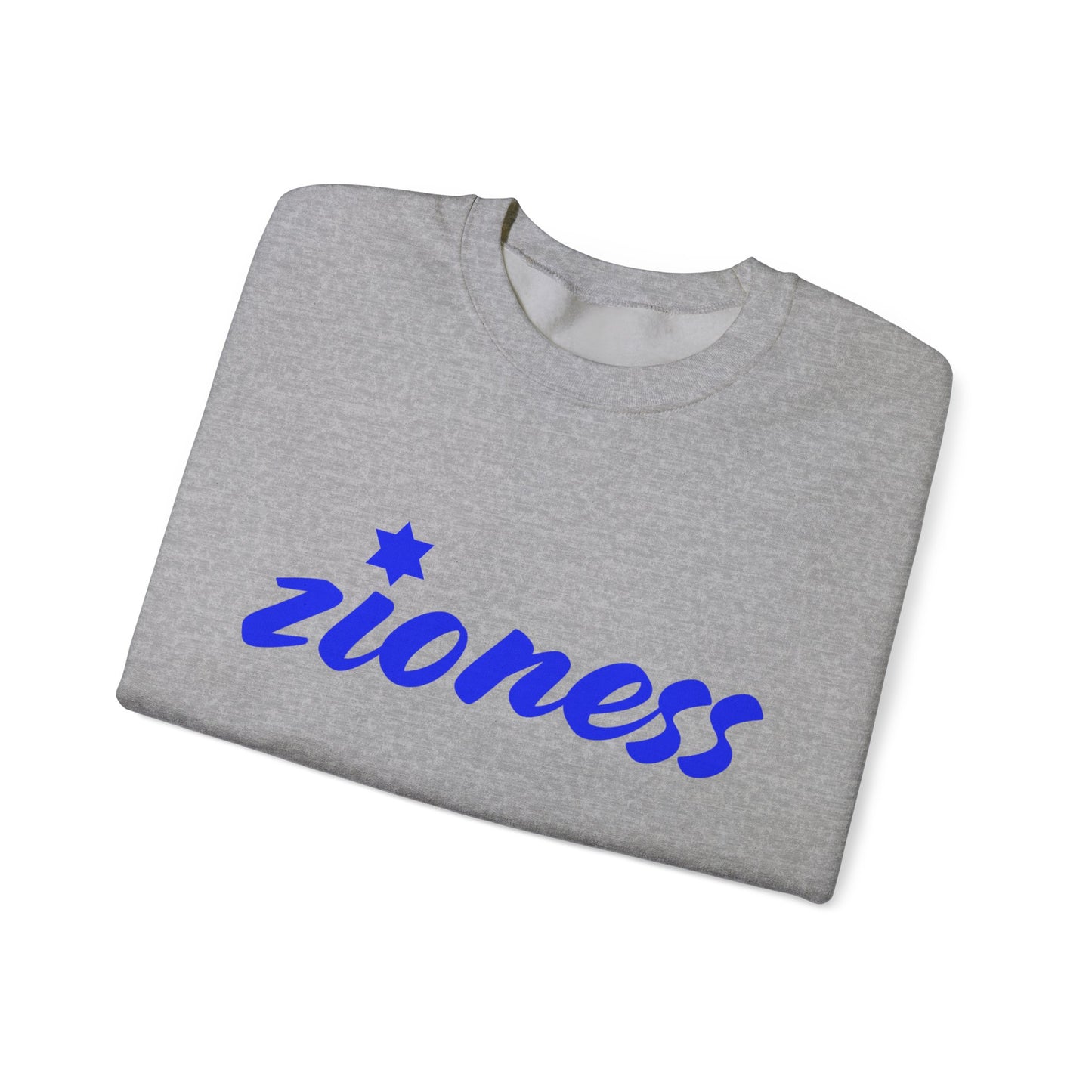 Zioness Sweatshirt | Hebrew Tee | Israel Tshirt | Jewish Gift | Jewish Mom Gift Jewish Dad | Gift For Jewish Woman | Israeli Shirt