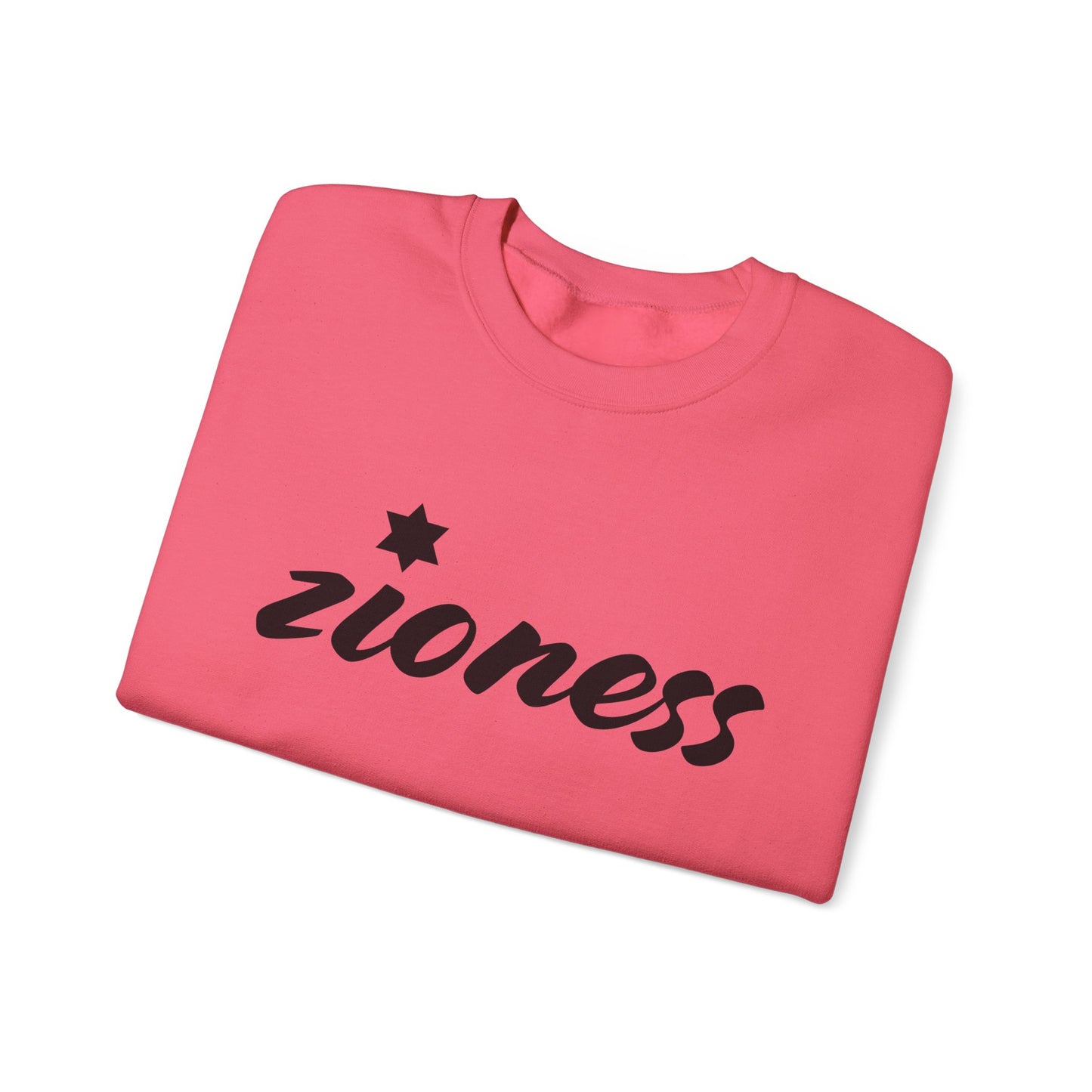Zioness Sweatshirt | Hebrew Tee | Israel Tshirt | Jewish Gift | Jewish Mom Gift Jewish Dad | Gift For Jewish Woman | Israeli Shirt