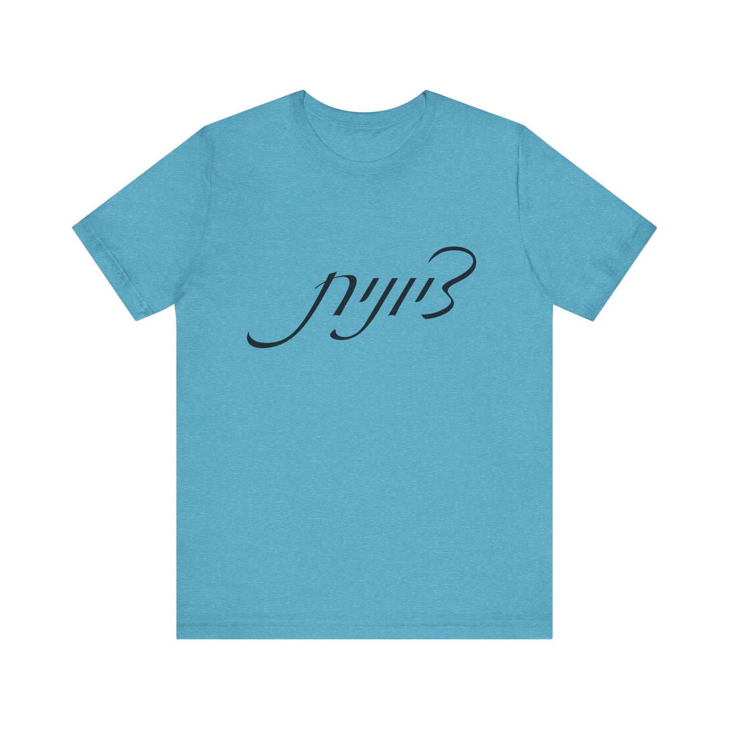 Zionist Hebrew 5F Woman T-shirt
