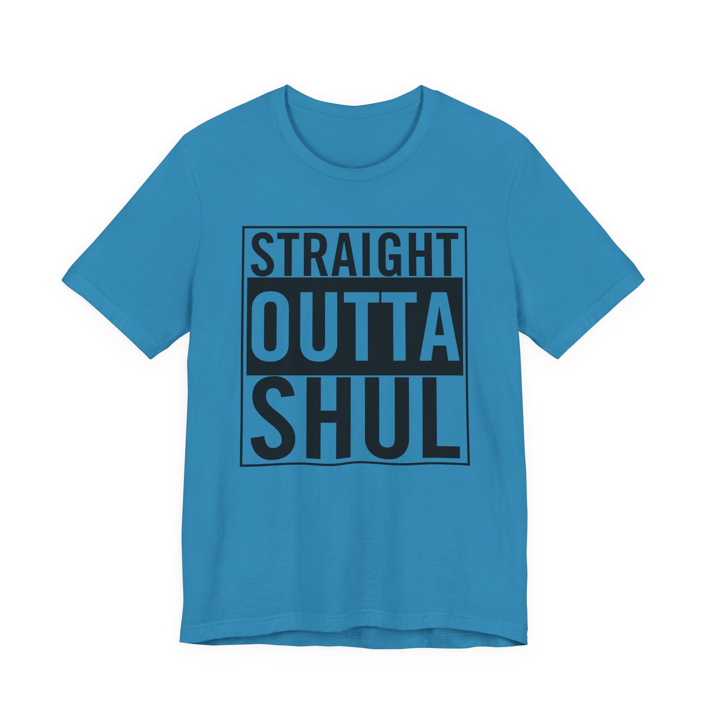 Straight Outta Shul T-Shirt (unisex)