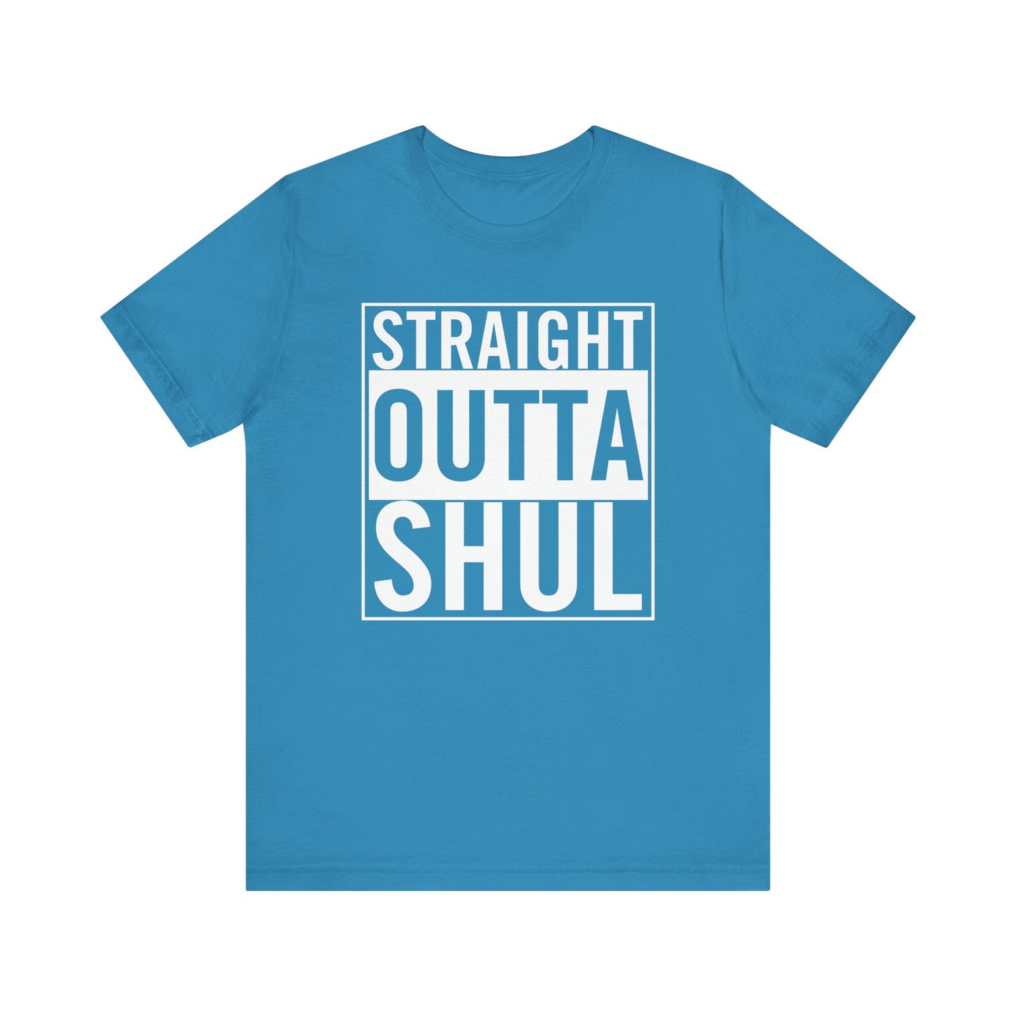 Straight Outta Shul T-Shirt (unisex)