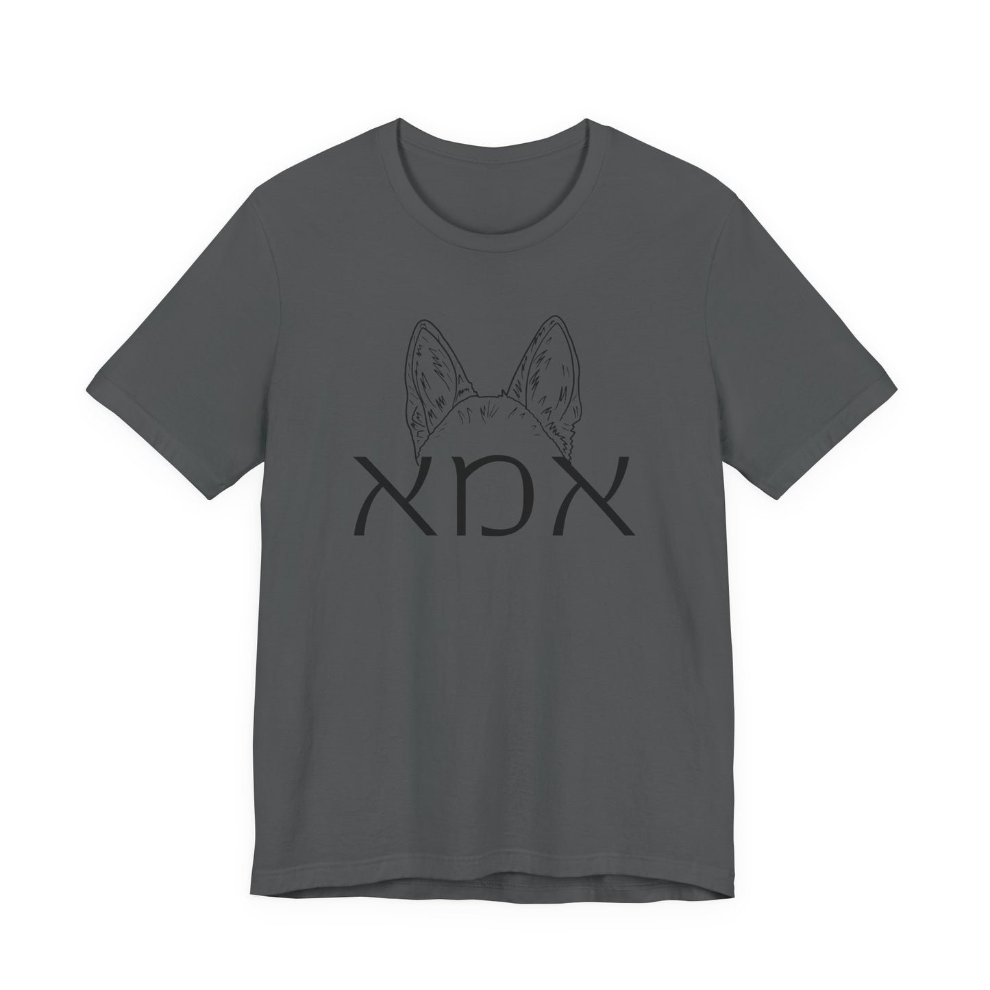 Custom Hebrew Dog Mom Tshirt