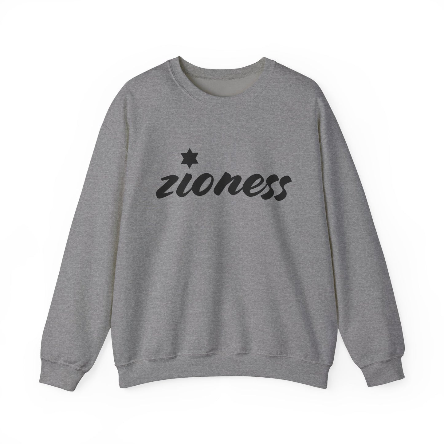 Zioness Sweatshirt | Hebrew Tee | Israel Tshirt | Jewish Gift | Jewish Mom Gift Jewish Dad | Gift For Jewish Woman | Israeli Shirt