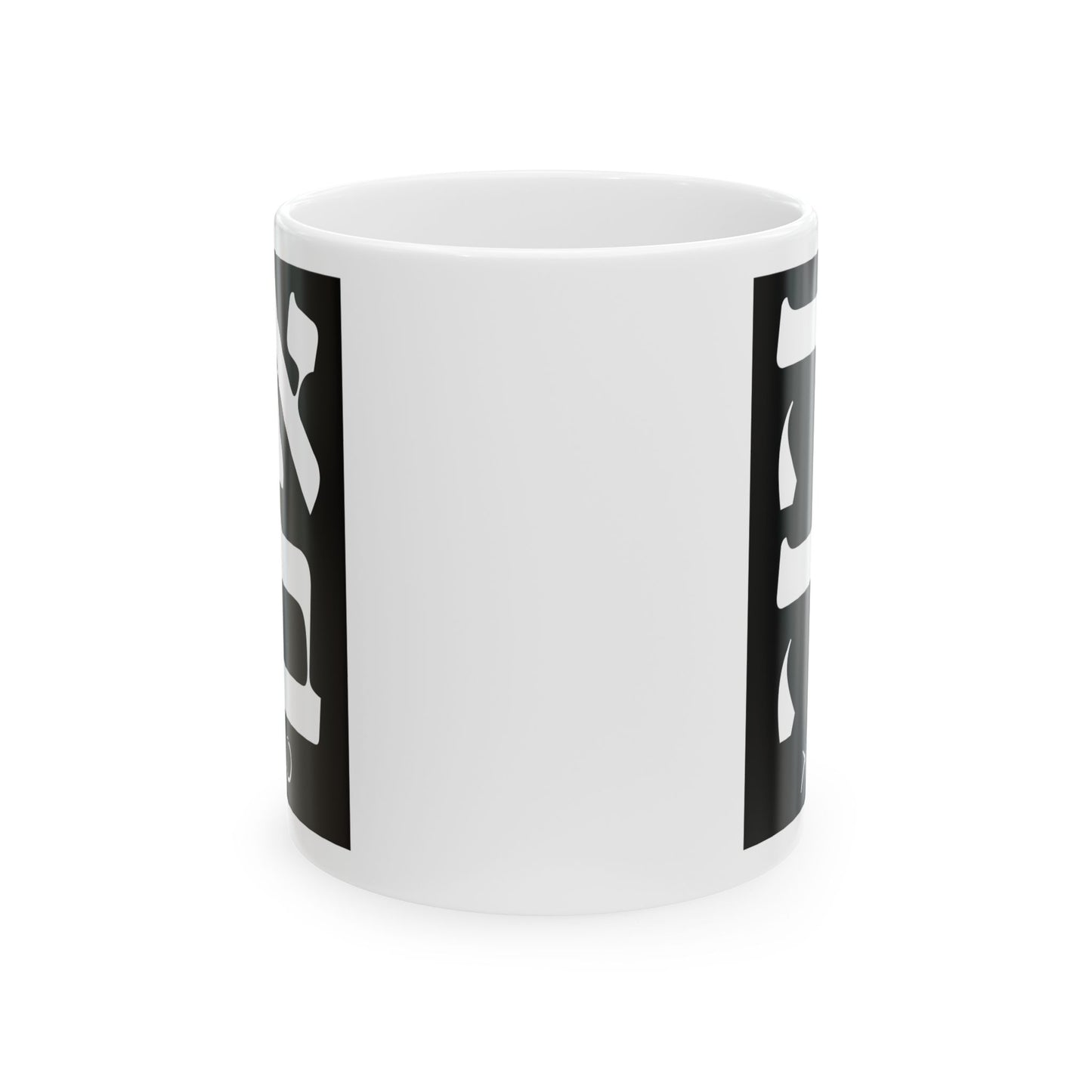 Ahava Hebrew Love Mug | Hebrew Mug | Jewish Mug | Israeli Mug | Hebrew Gift for fiancé | Jewish Gift For Mom | Jewish Gift For Her | Jewish