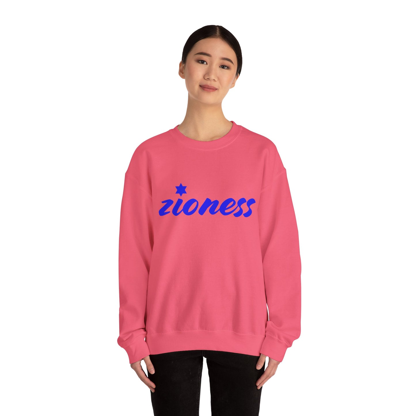 Zioness Sweatshirt | Hebrew Tee | Israel Tshirt | Jewish Gift | Jewish Mom Gift Jewish Dad | Gift For Jewish Woman | Israeli Shirt