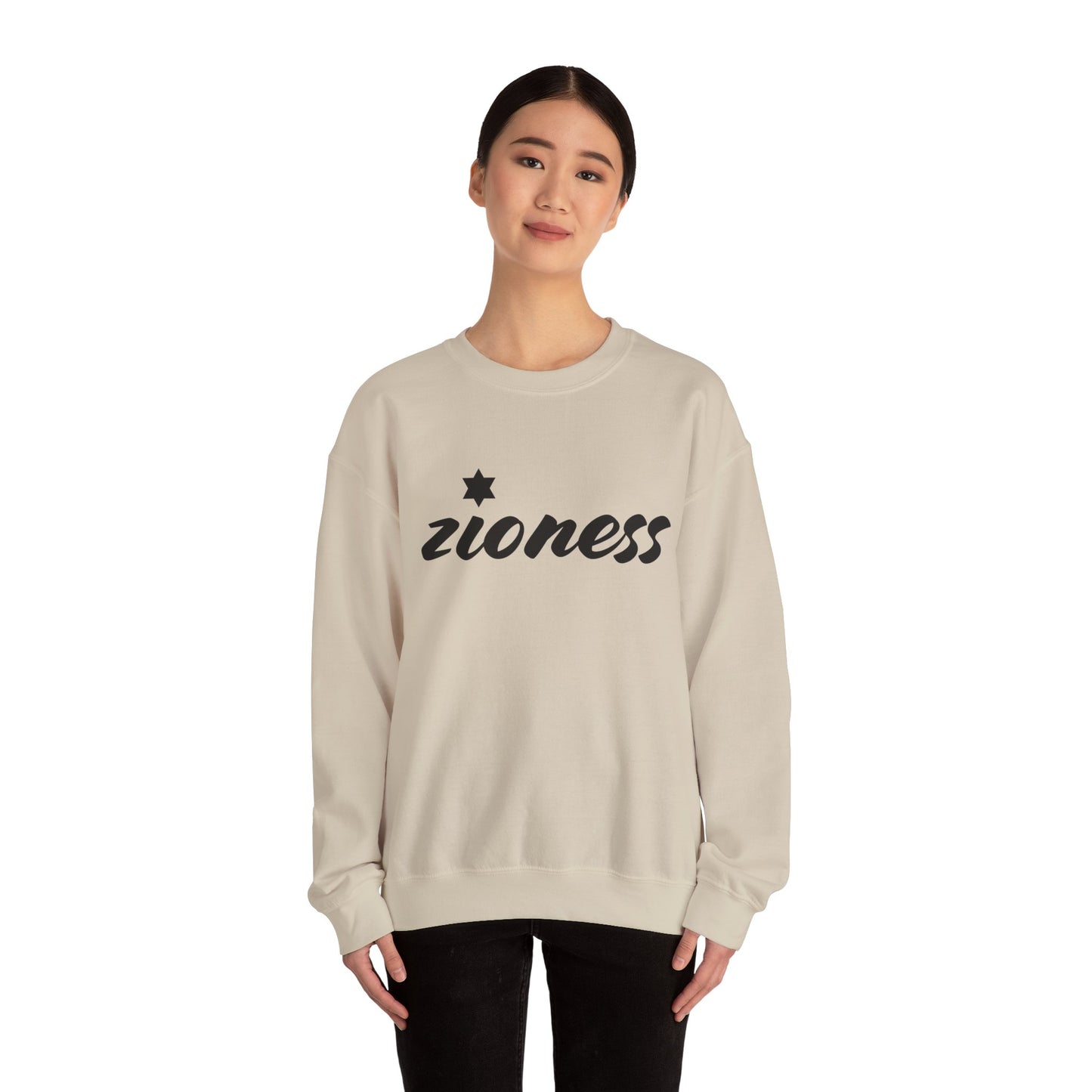 Zioness Sweatshirt | Hebrew Tee | Israel Tshirt | Jewish Gift | Jewish Mom Gift Jewish Dad | Gift For Jewish Woman | Israeli Shirt