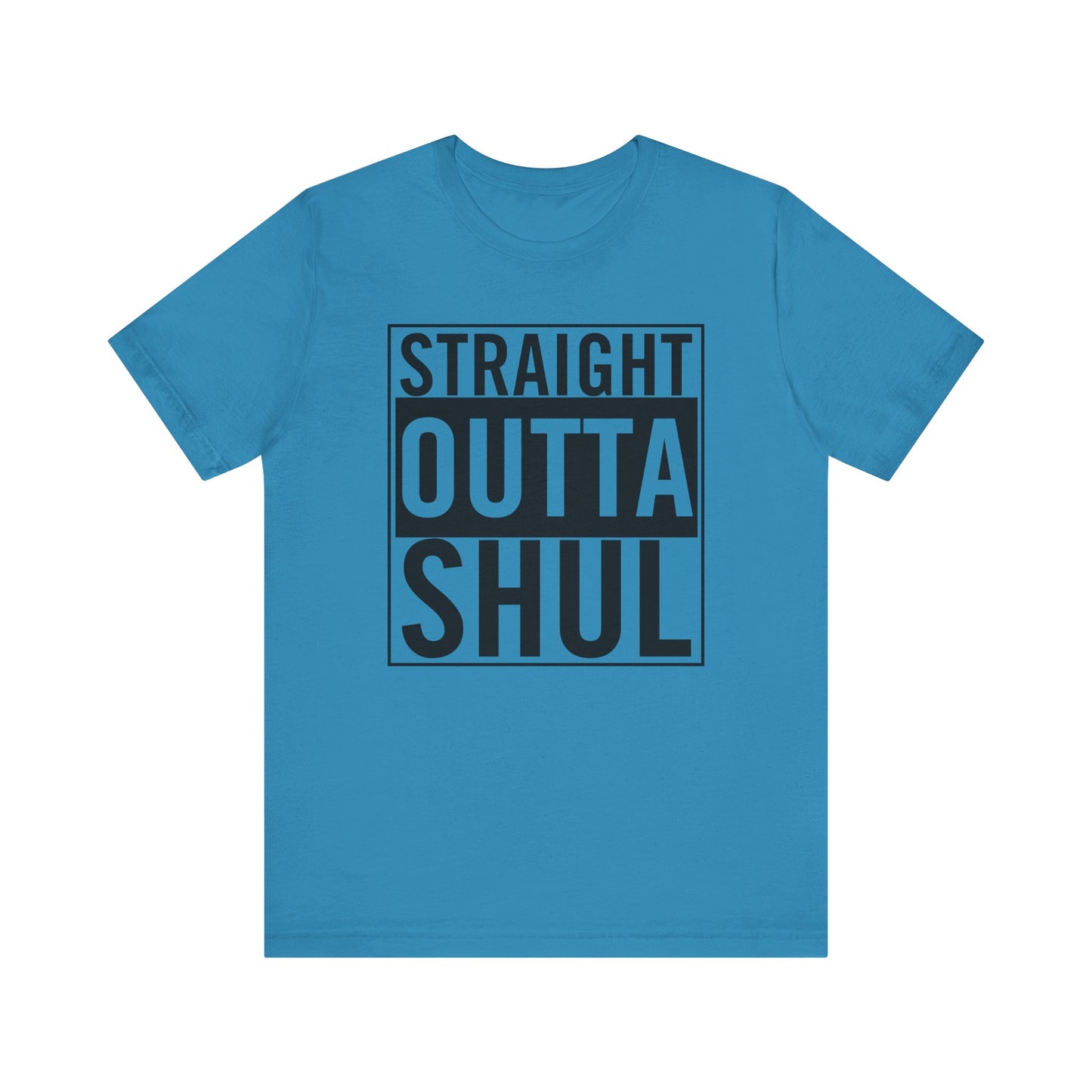 Straight Outta Shul T-Shirt (unisex)