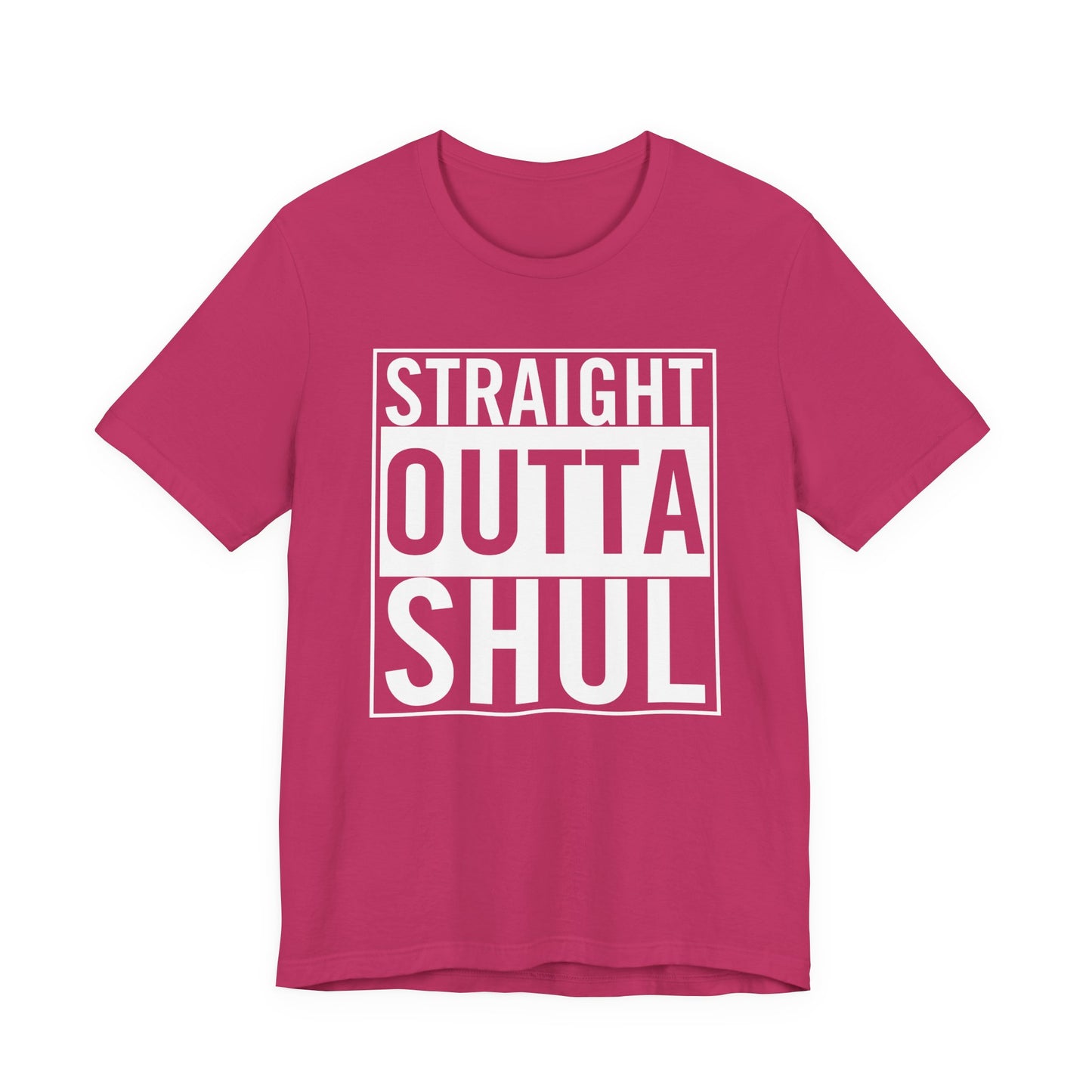 Straight Outta Shul T-Shirt (unisex)