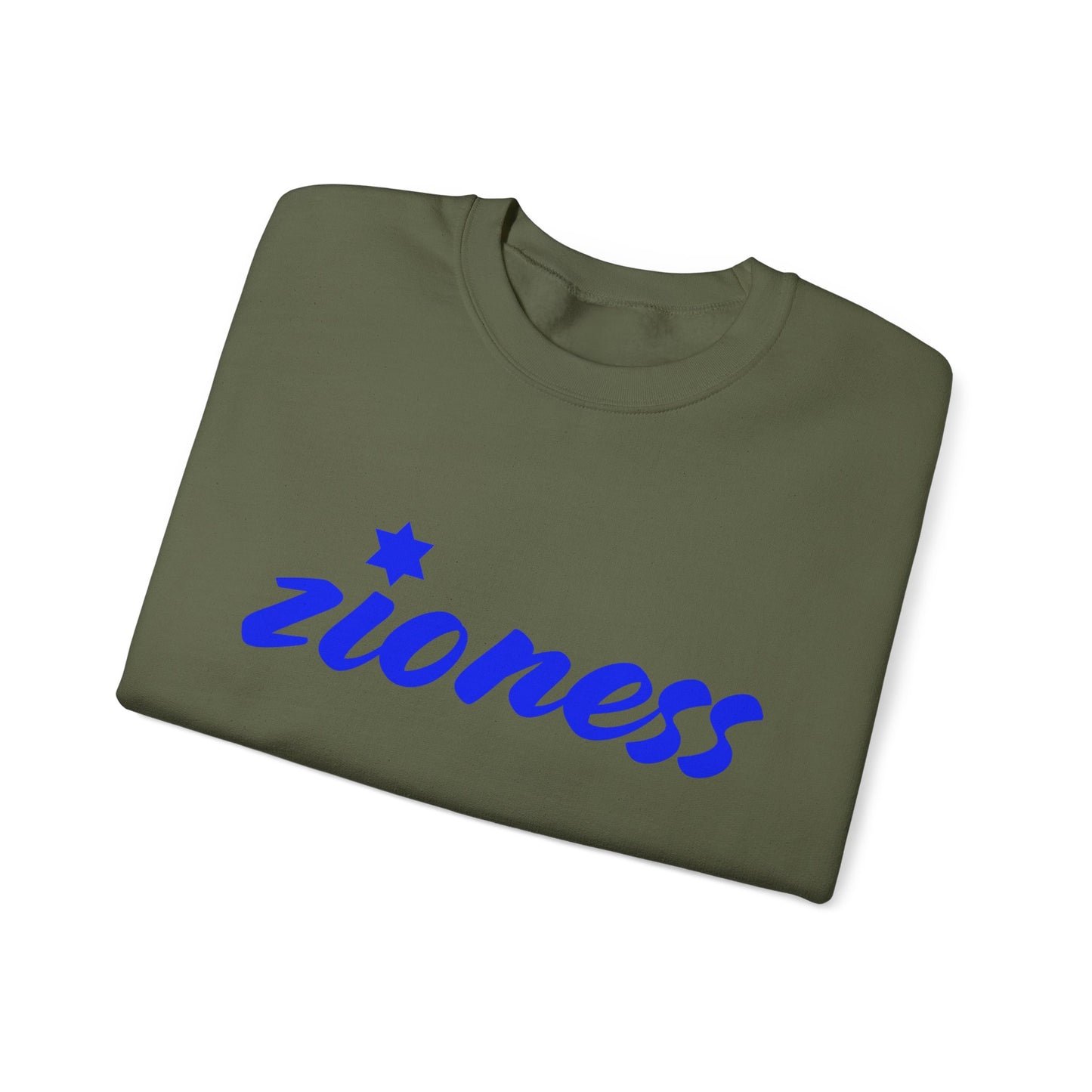 Zioness Sweatshirt | Hebrew Tee | Israel Tshirt | Jewish Gift | Jewish Mom Gift Jewish Dad | Gift For Jewish Woman | Israeli Shirt