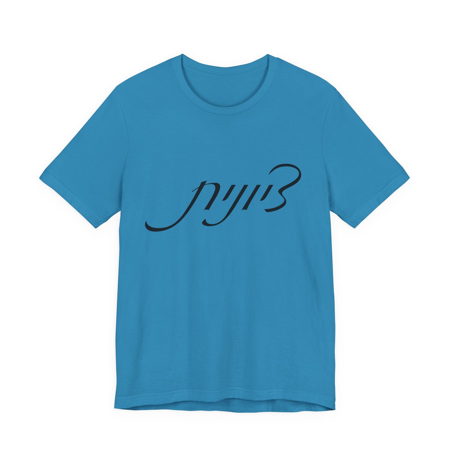 Zionist Hebrew 5F Woman T-shirt