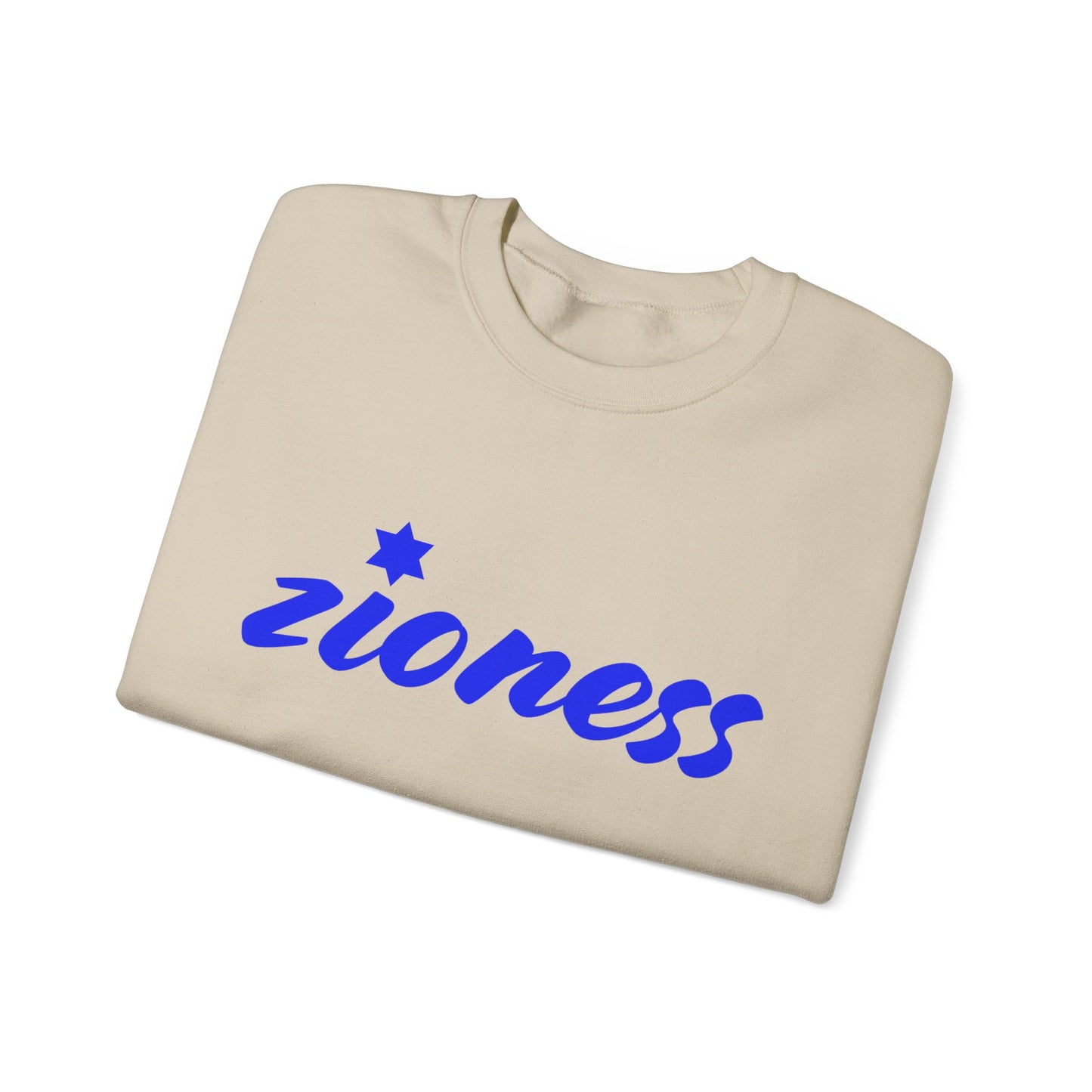Zioness Sweatshirt | Hebrew Tee | Israel Tshirt | Jewish Gift | Jewish Mom Gift Jewish Dad | Gift For Jewish Woman | Israeli Shirt