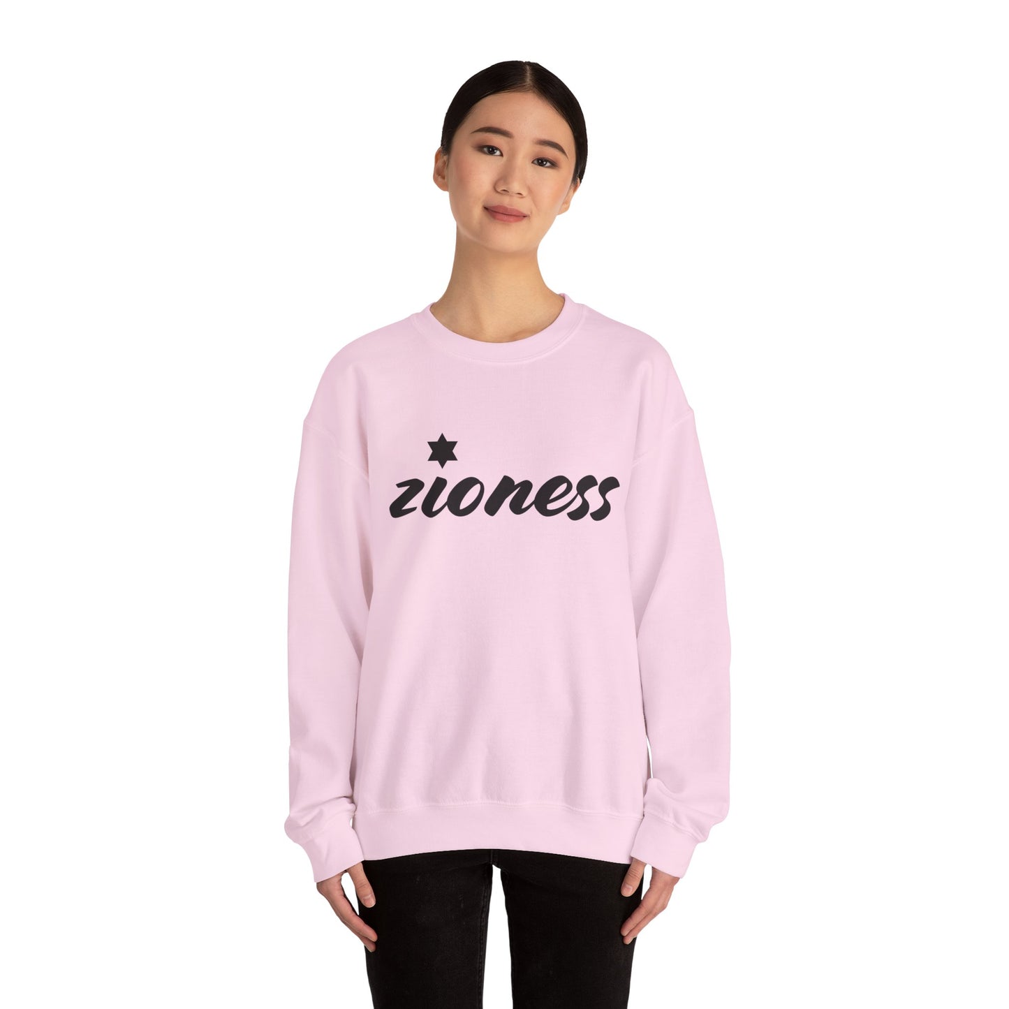 Zioness Sweatshirt | Hebrew Tee | Israel Tshirt | Jewish Gift | Jewish Mom Gift Jewish Dad | Gift For Jewish Woman | Israeli Shirt