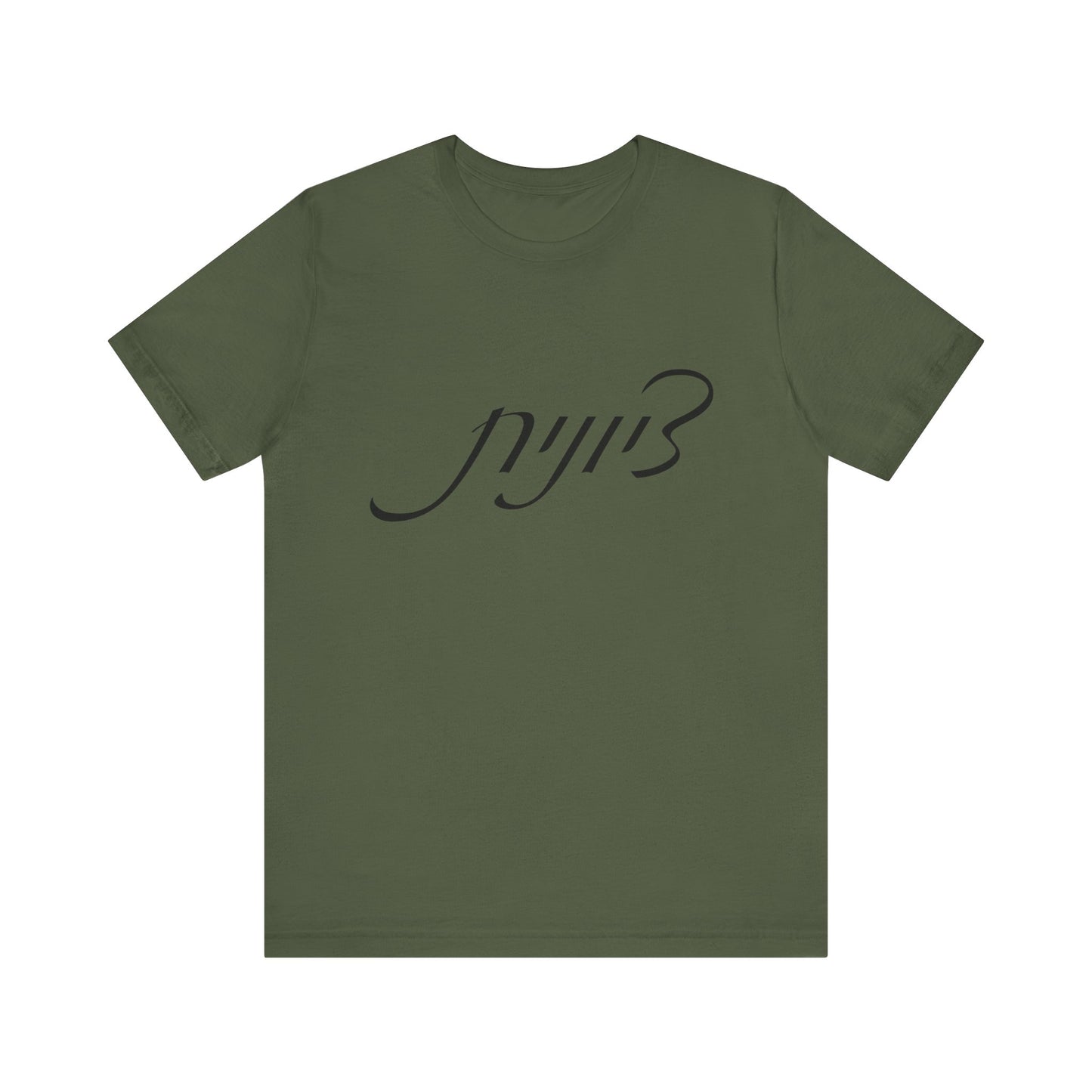 Zionist Hebrew 5F Woman T-shirt