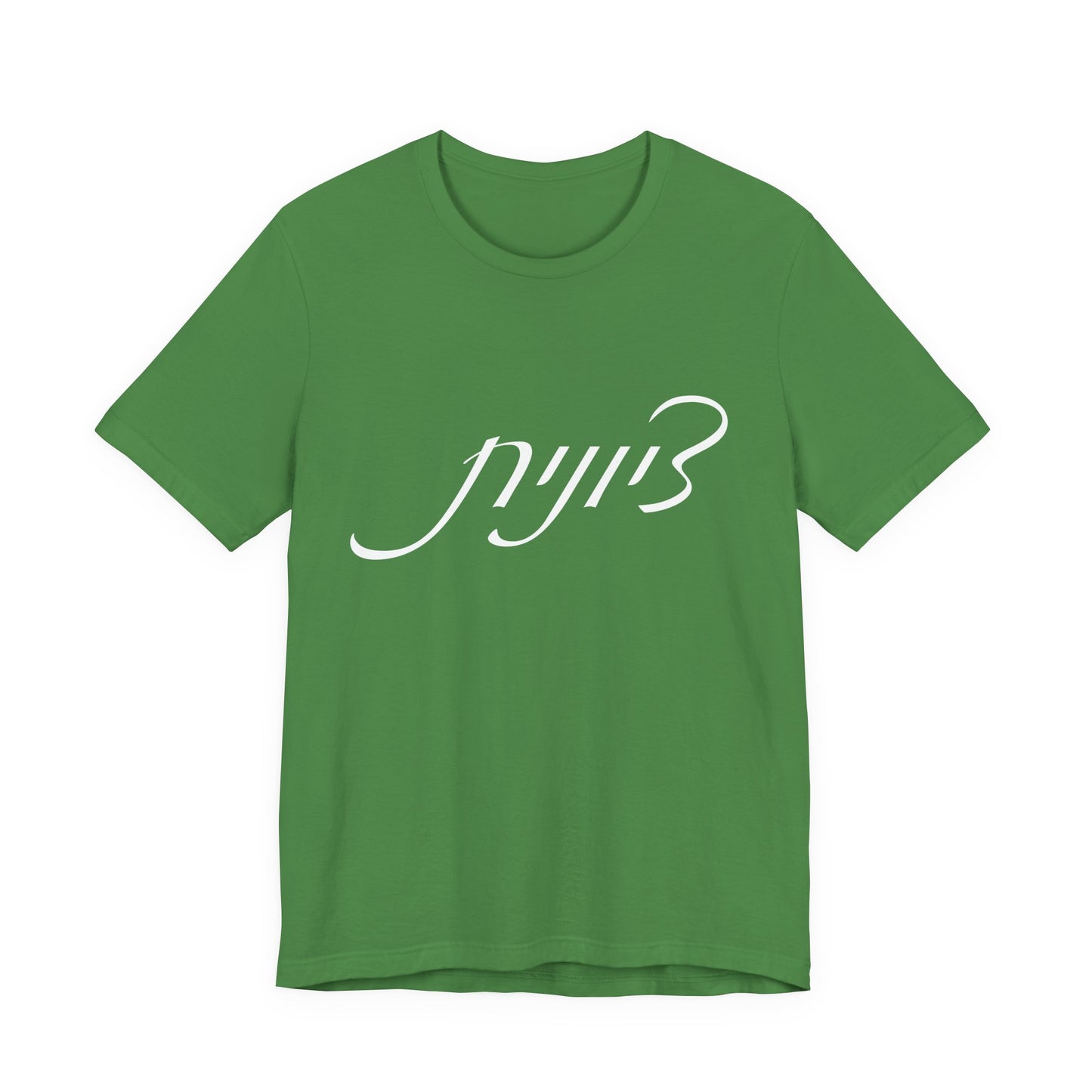 Zionist Hebrew Woman Tshirt 5F