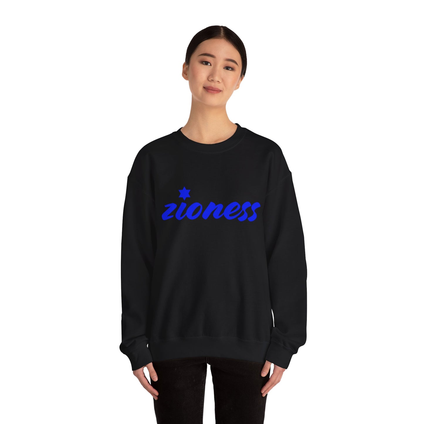 Zioness Sweatshirt | Hebrew Tee | Israel Tshirt | Jewish Gift | Jewish Mom Gift Jewish Dad | Gift For Jewish Woman | Israeli Shirt