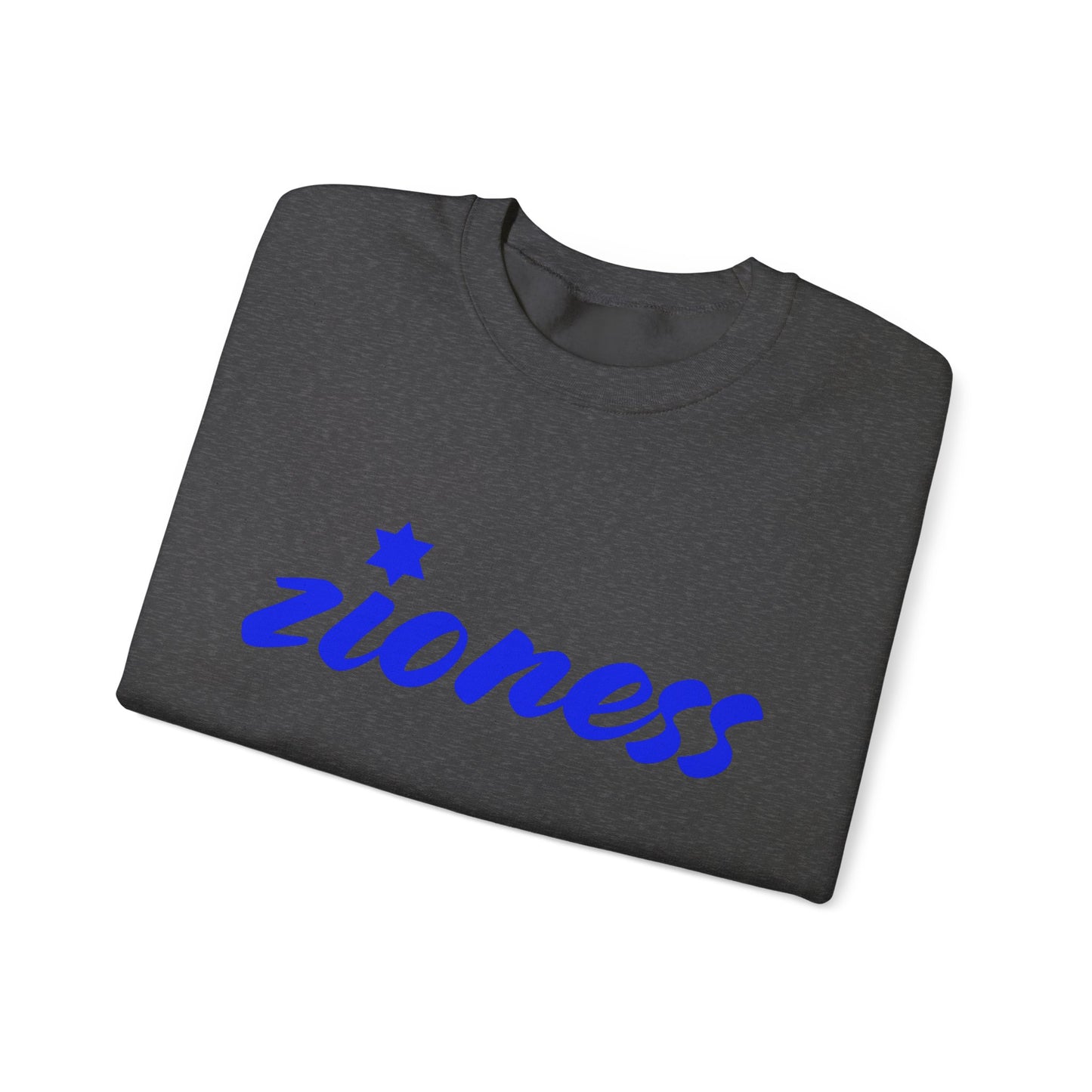 Zioness Sweatshirt | Hebrew Tee | Israel Tshirt | Jewish Gift | Jewish Mom Gift Jewish Dad | Gift For Jewish Woman | Israeli Shirt
