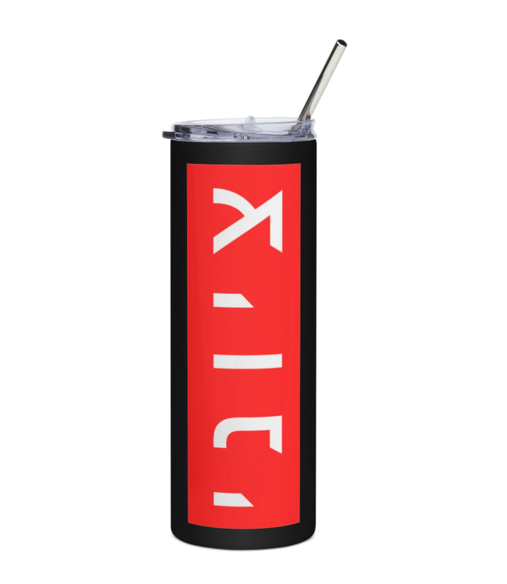 Zionist Hebrew Tumbler, 20oz