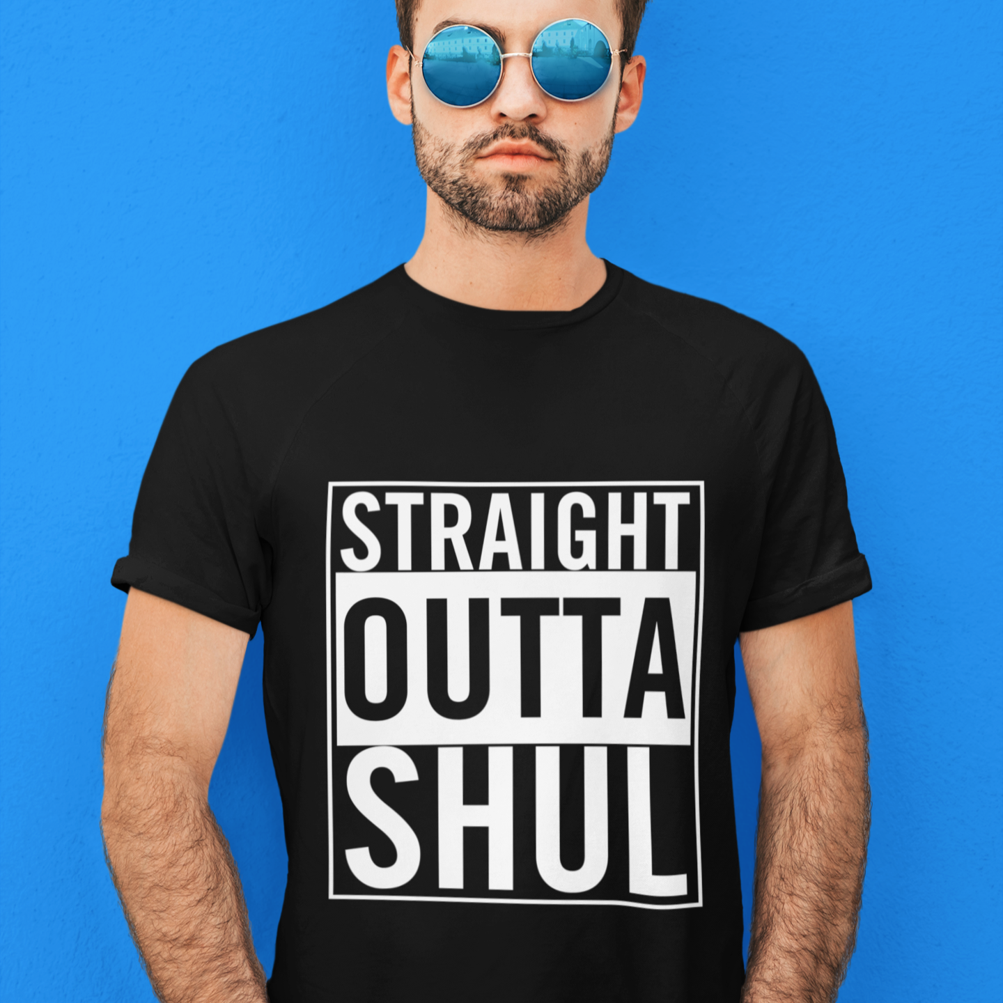 Straight Outta Shul T-Shirt (unisex)