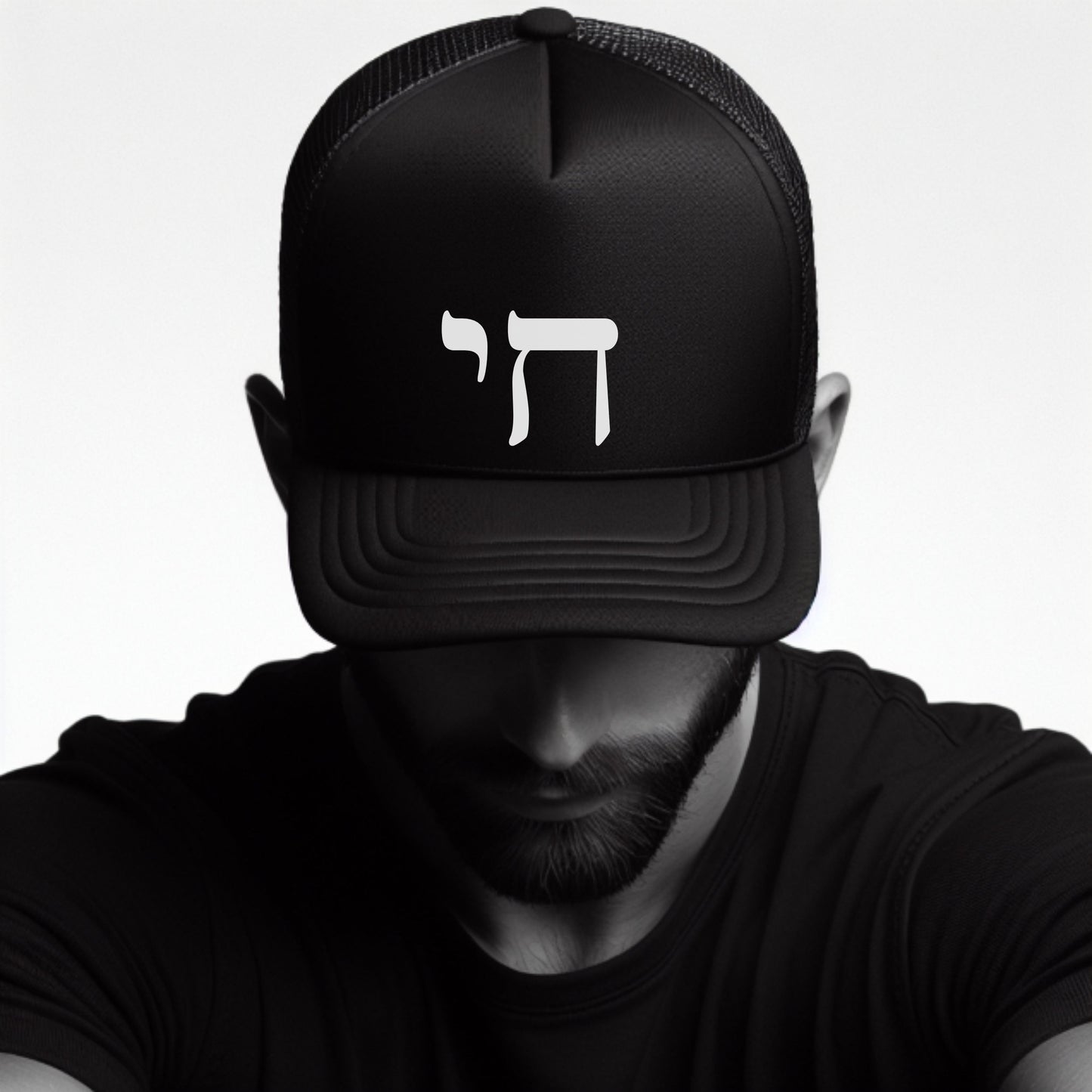 Chai Hat Embroidered