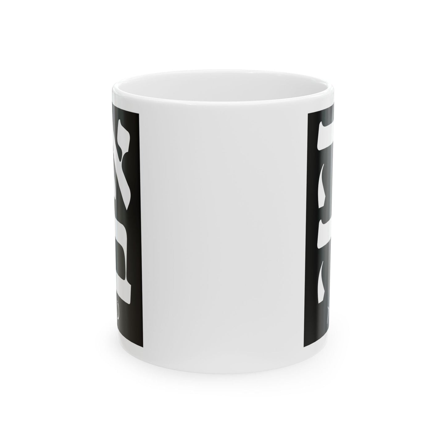Ahava Hebrew Love Mug