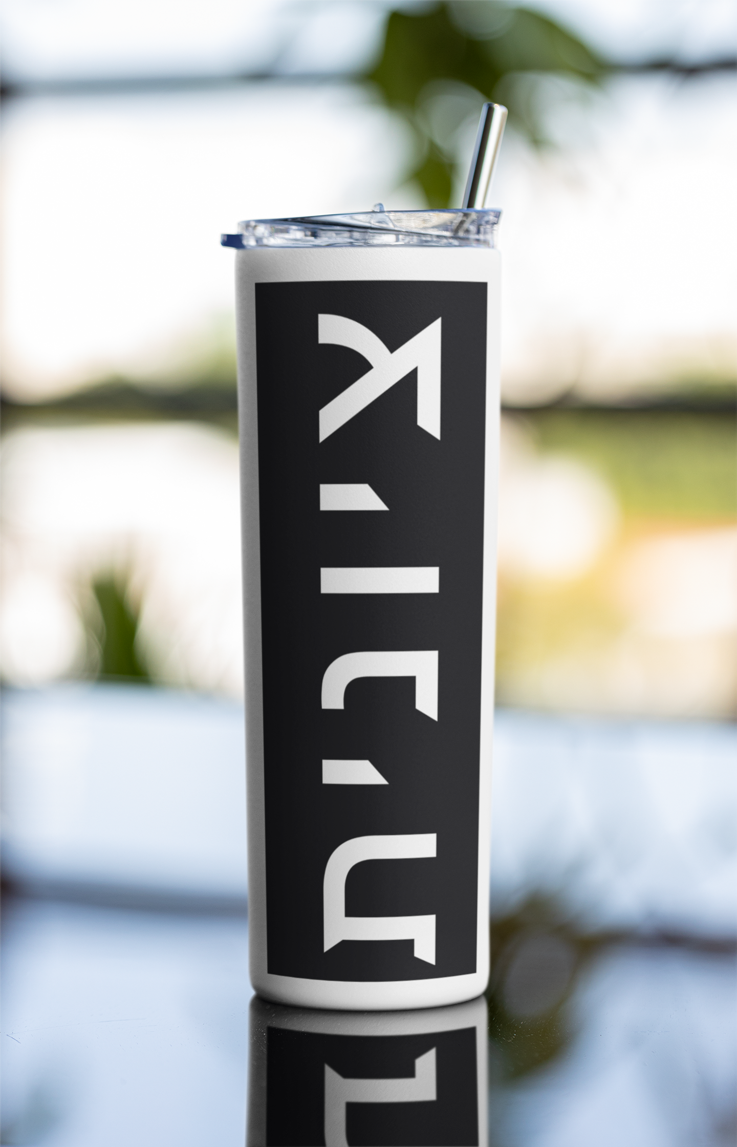 Zionist Hebrew Tumbler, 20oz