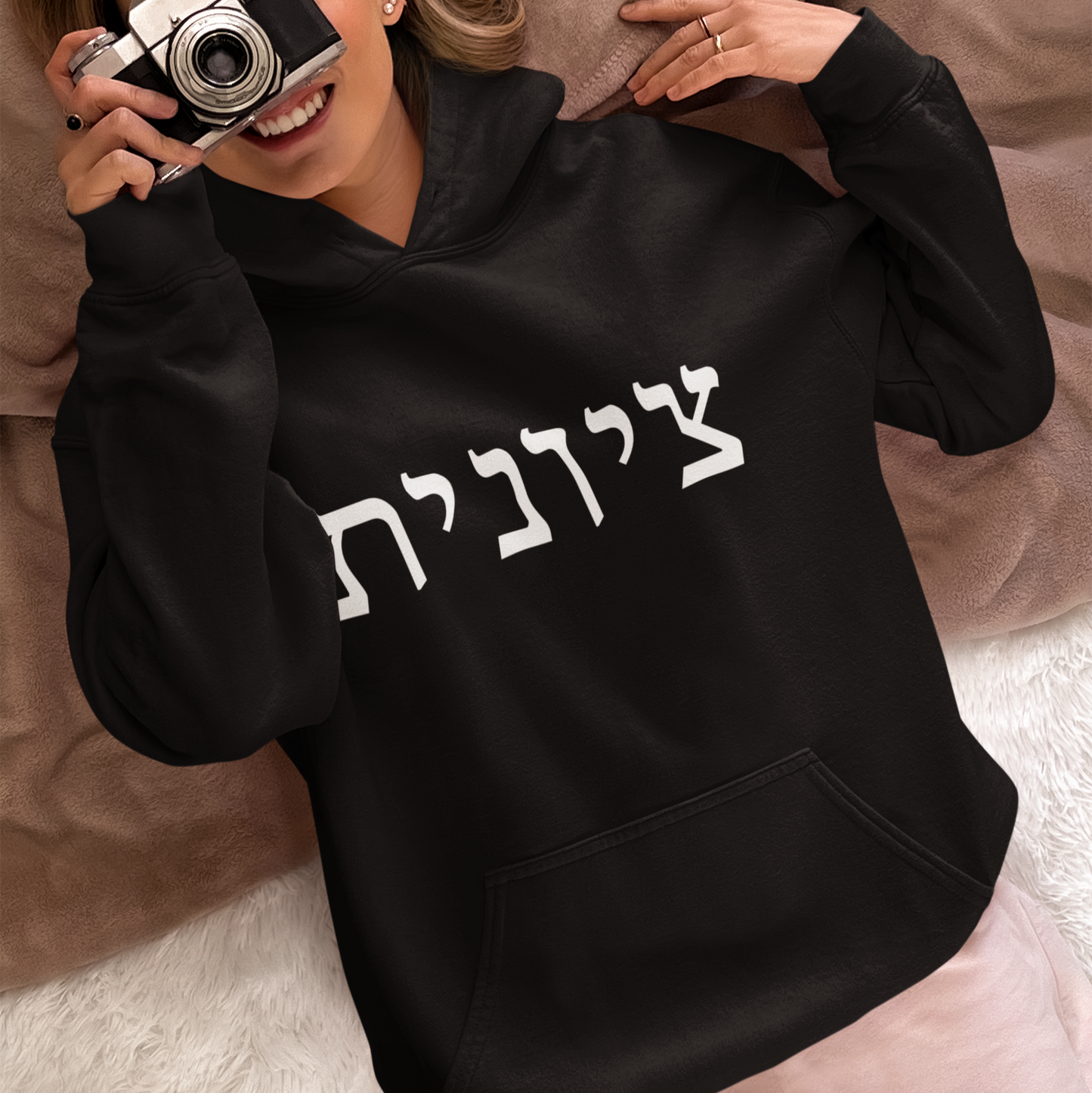 Zionist Hebrew 9F Hoodie (for her)