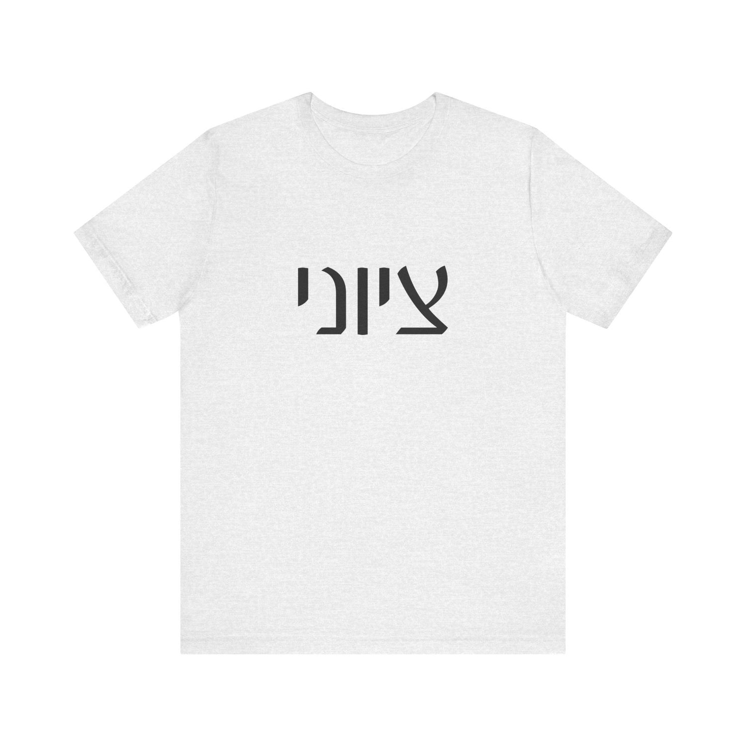 tees
