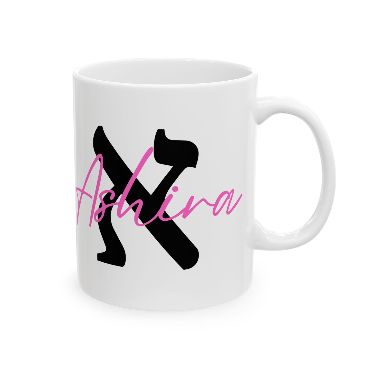 Custom Hebrew Initial & Name Mug
