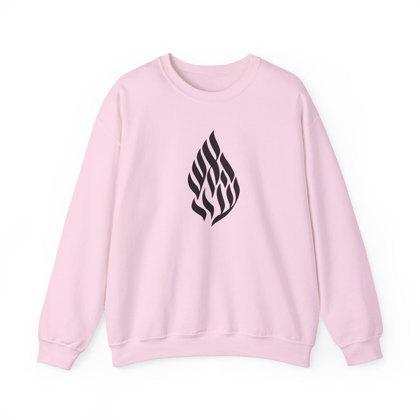 HaEsh Sheli Hebrew Sweatshirt