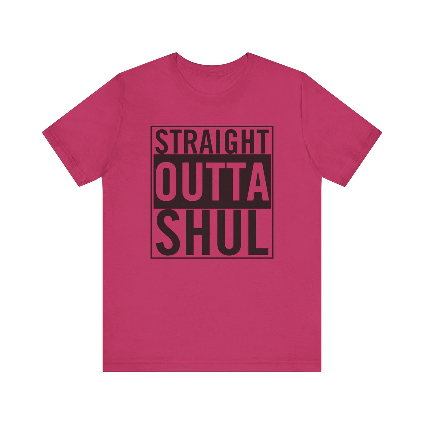 Straight Outta Shul T-Shirt (unisex)