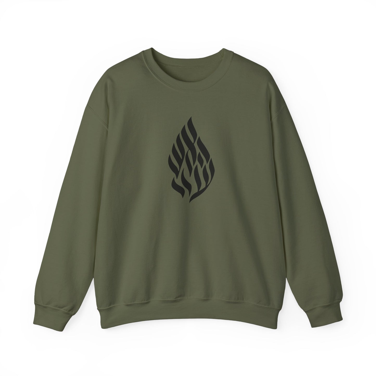 HaEsh Sheli Hebrew Sweatshirt