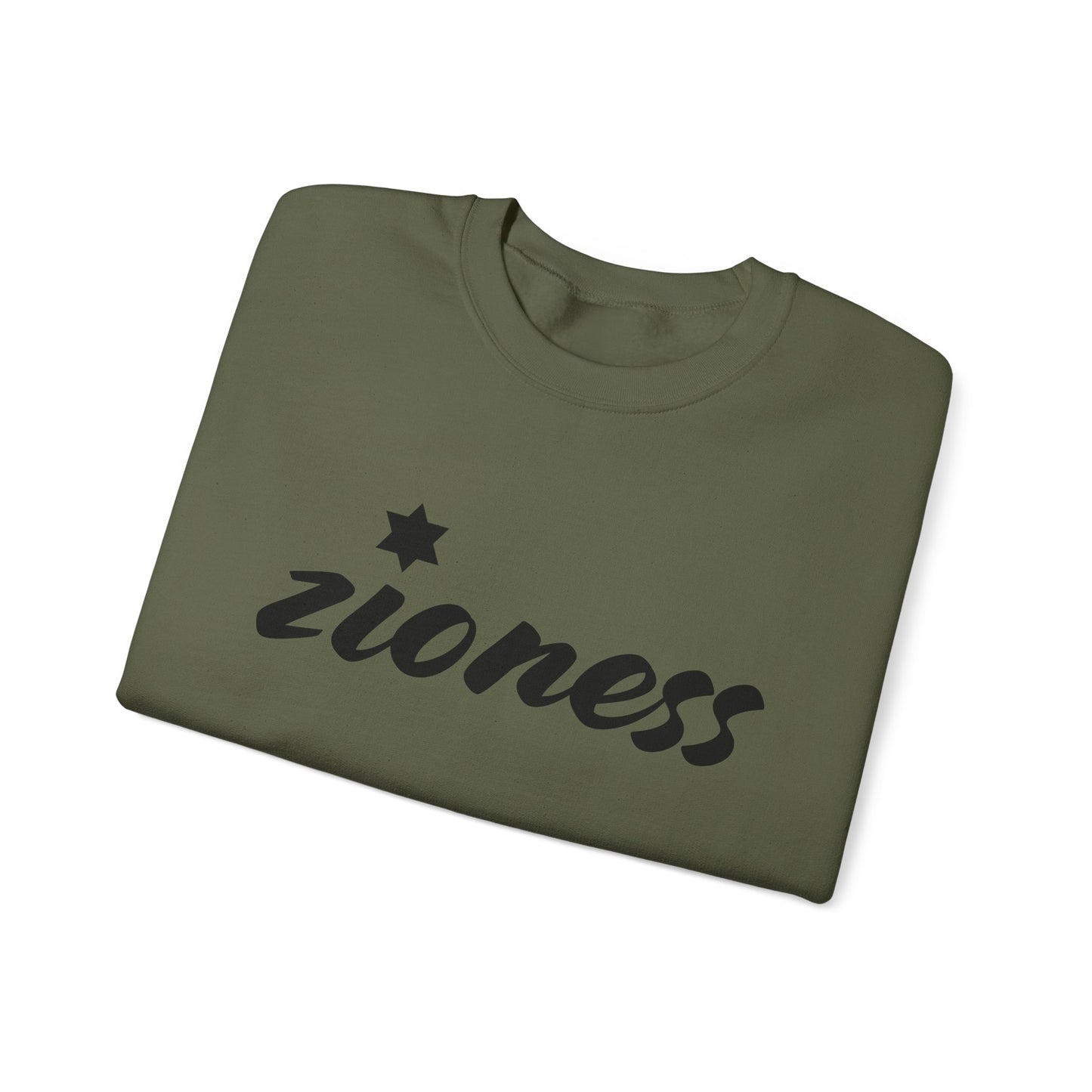 Zioness Sweatshirt | Hebrew Tee | Israel Tshirt | Jewish Gift | Jewish Mom Gift Jewish Dad | Gift For Jewish Woman | Israeli Shirt