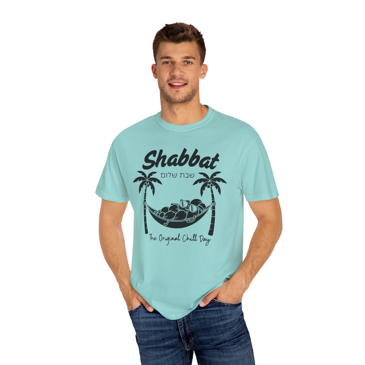 Funny Shabbat Jewish Shirt | Jewish Humour Comfort Colors | Hebrew Humour Gift | Jewish Holiday Gift | Jewish Gift For Her | Jewish Gift Him