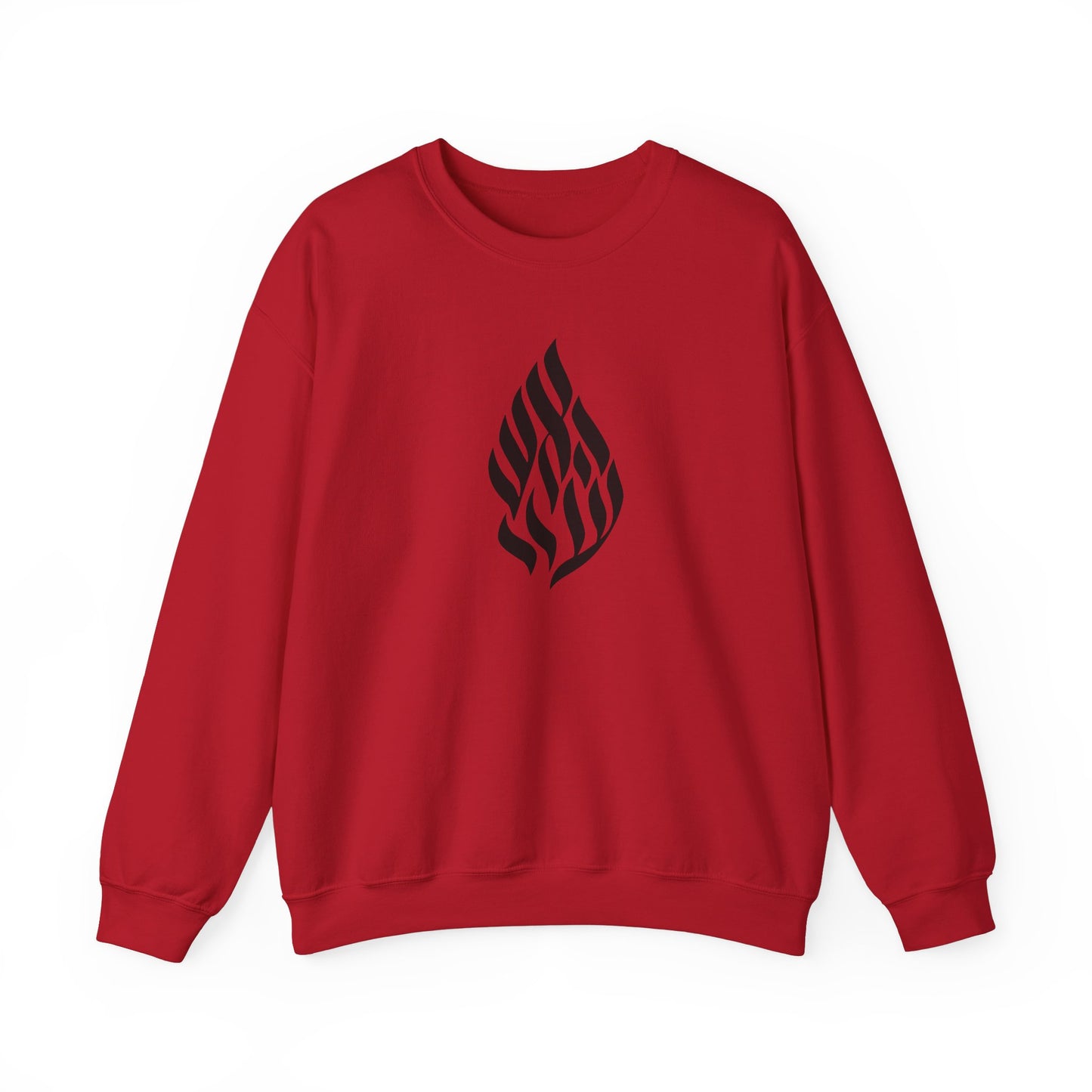 HaEsh Sheli Hebrew Sweatshirt