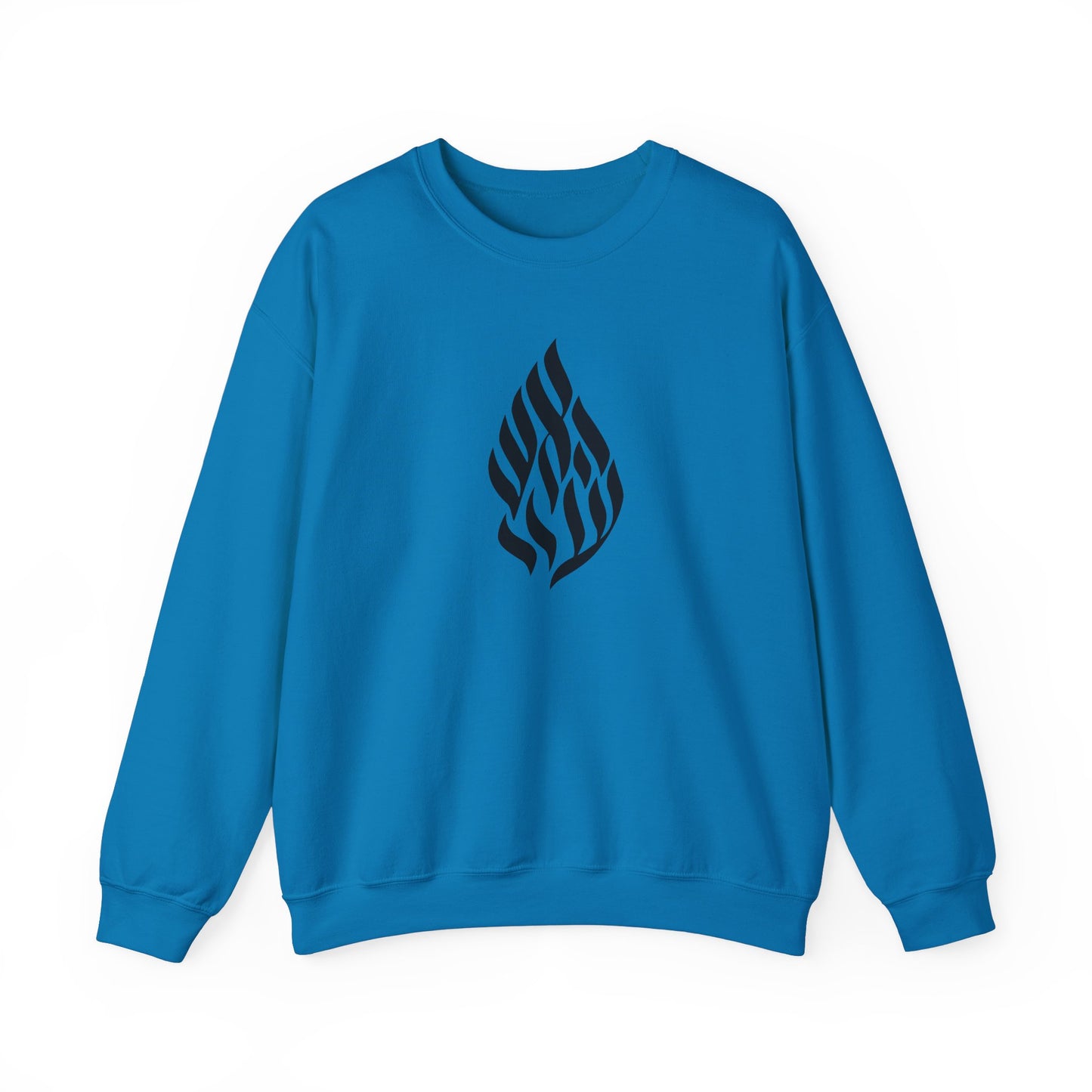 HaEsh Sheli Hebrew Sweatshirt