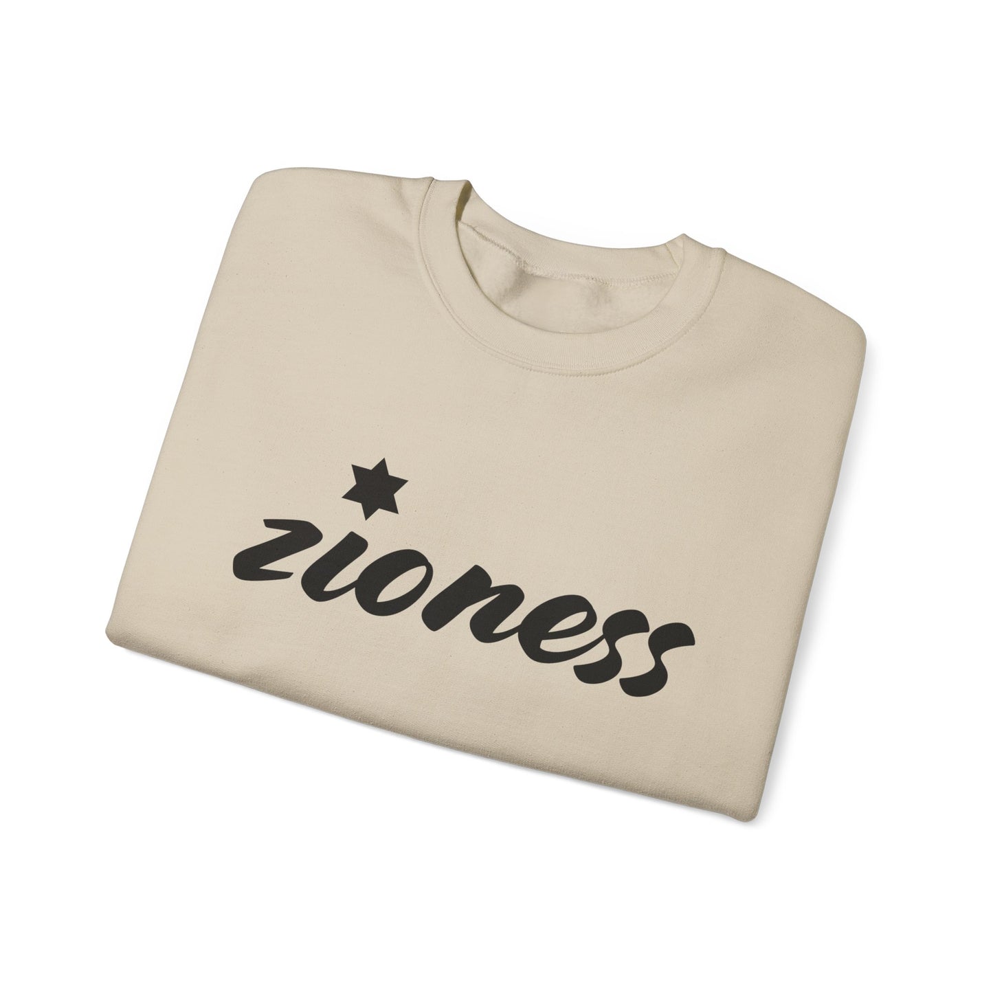 Zioness Sweatshirt | Hebrew Tee | Israel Tshirt | Jewish Gift | Jewish Mom Gift Jewish Dad | Gift For Jewish Woman | Israeli Shirt