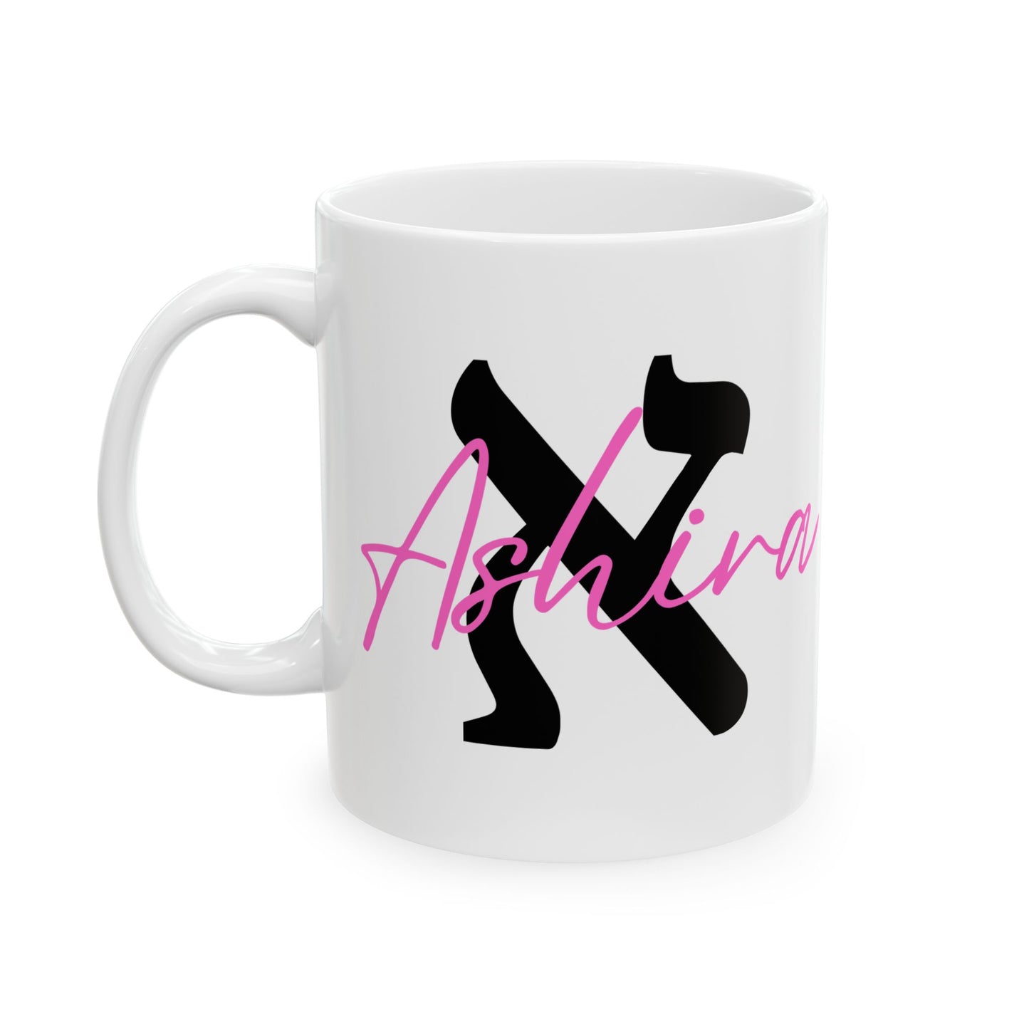 Custom Hebrew Initial & Name Mug