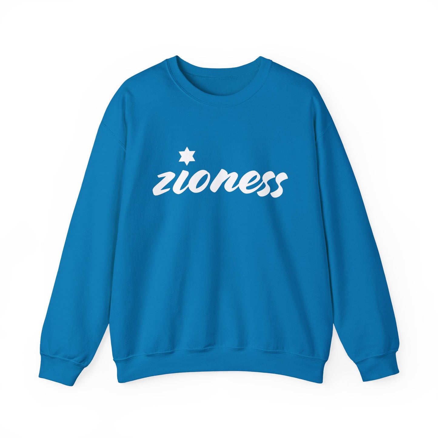 Zioness Sweatshirt | Hebrew Tee | Israel Tshirt | Jewish Gift | Jewish Mom Gift Jewish Dad | Gift For Jewish Woman | Israeli Shirt
