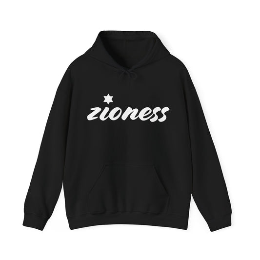 Zioness Hoodie | Zionist Hoodie | Israel Hoodie | Jewish Gift | Jewish Mom Gift | Jewish Dad Gift | Gift For Jewish Woman | Israeli Shirt