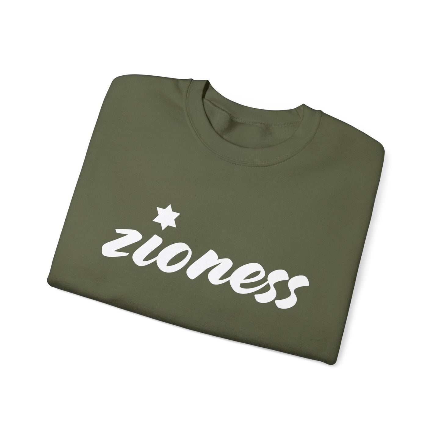 Zioness Sweatshirt | Hebrew Tee | Israel Tshirt | Jewish Gift | Jewish Mom Gift Jewish Dad | Gift For Jewish Woman | Israeli Shirt