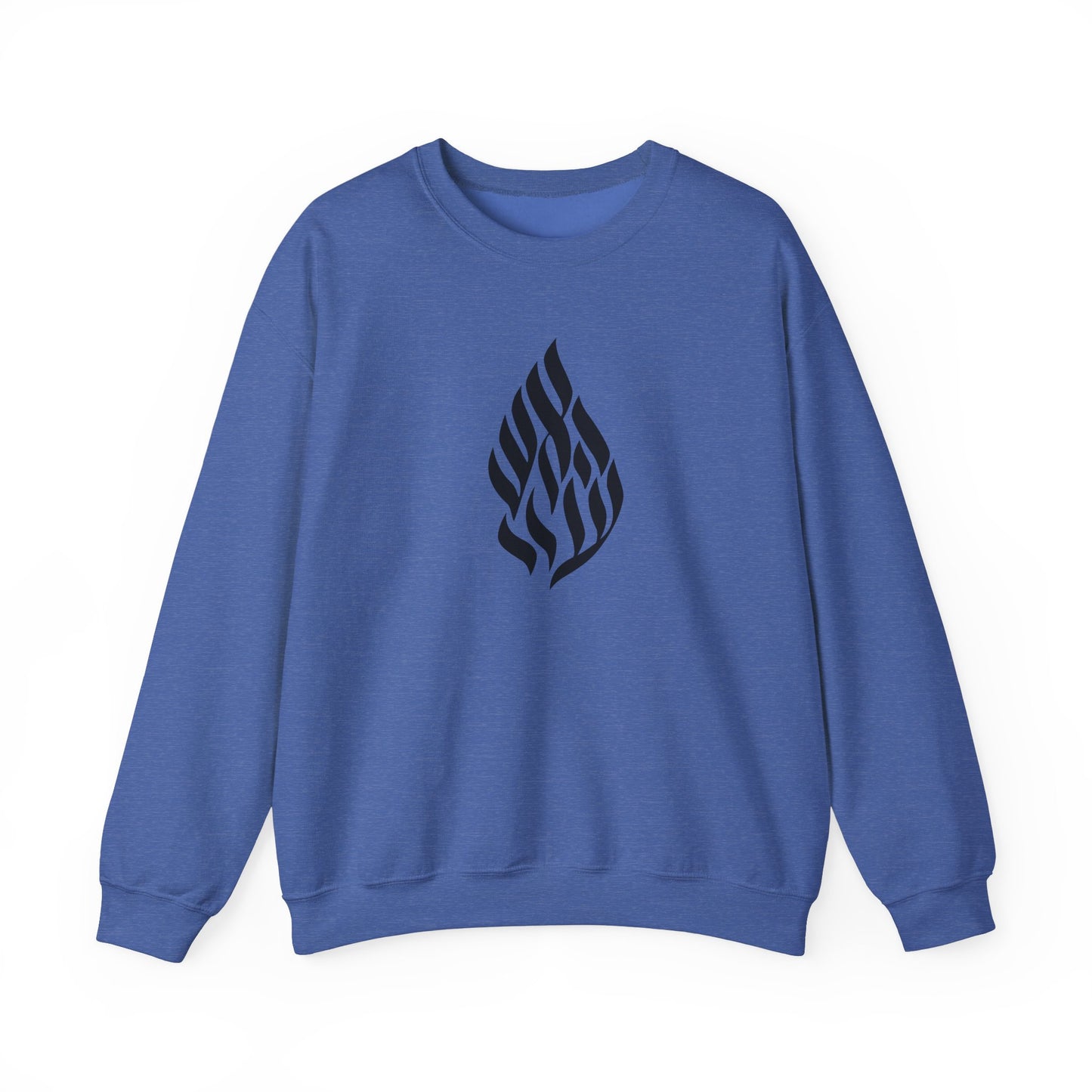 HaEsh Sheli Hebrew Sweatshirt