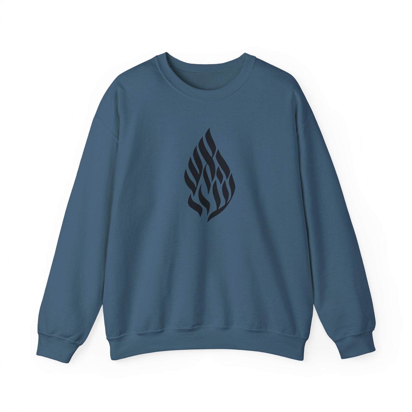 HaEsh Sheli Hebrew Sweatshirt